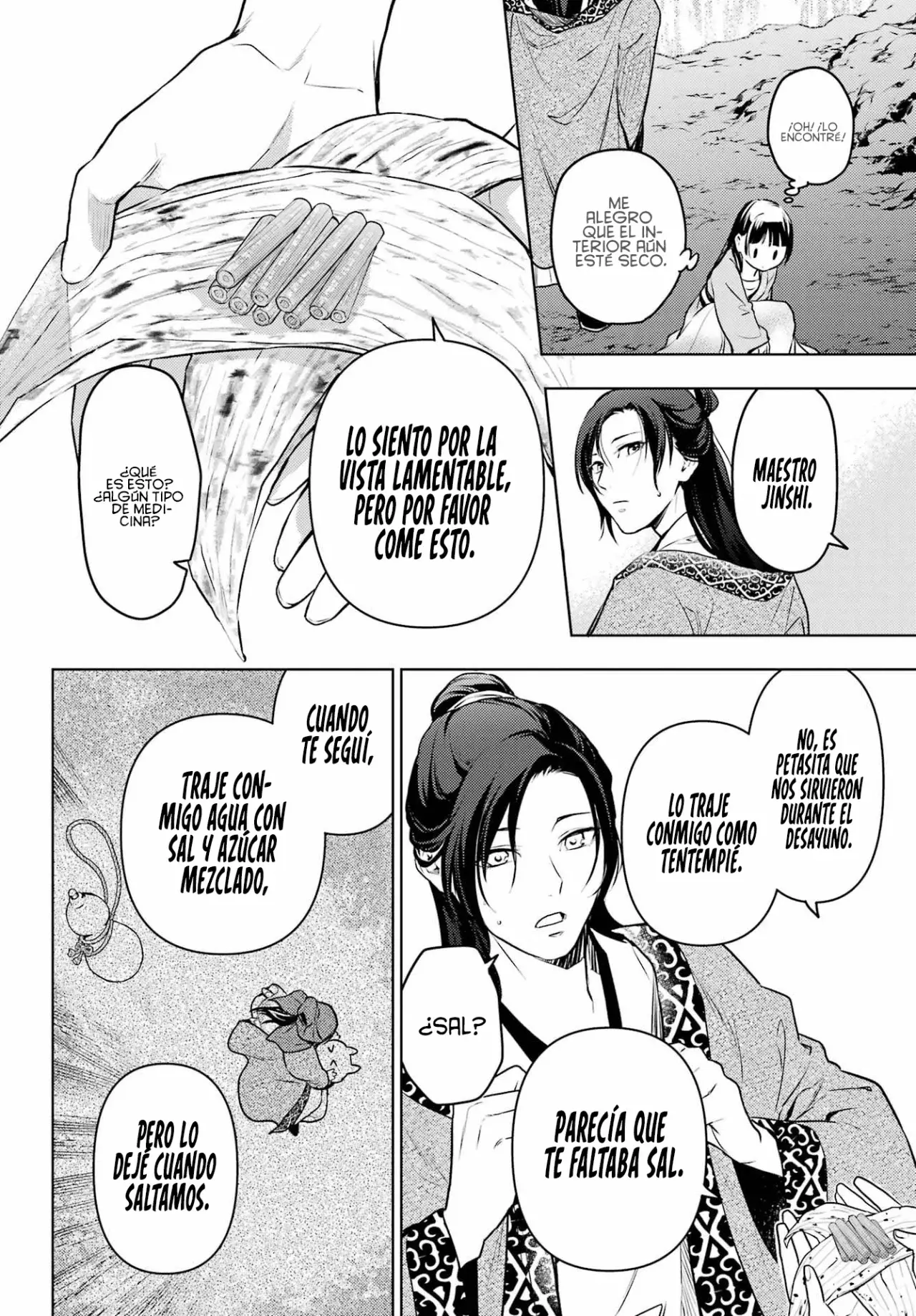 Read Kusuriya no Hitorigoto (ES) Manga Online