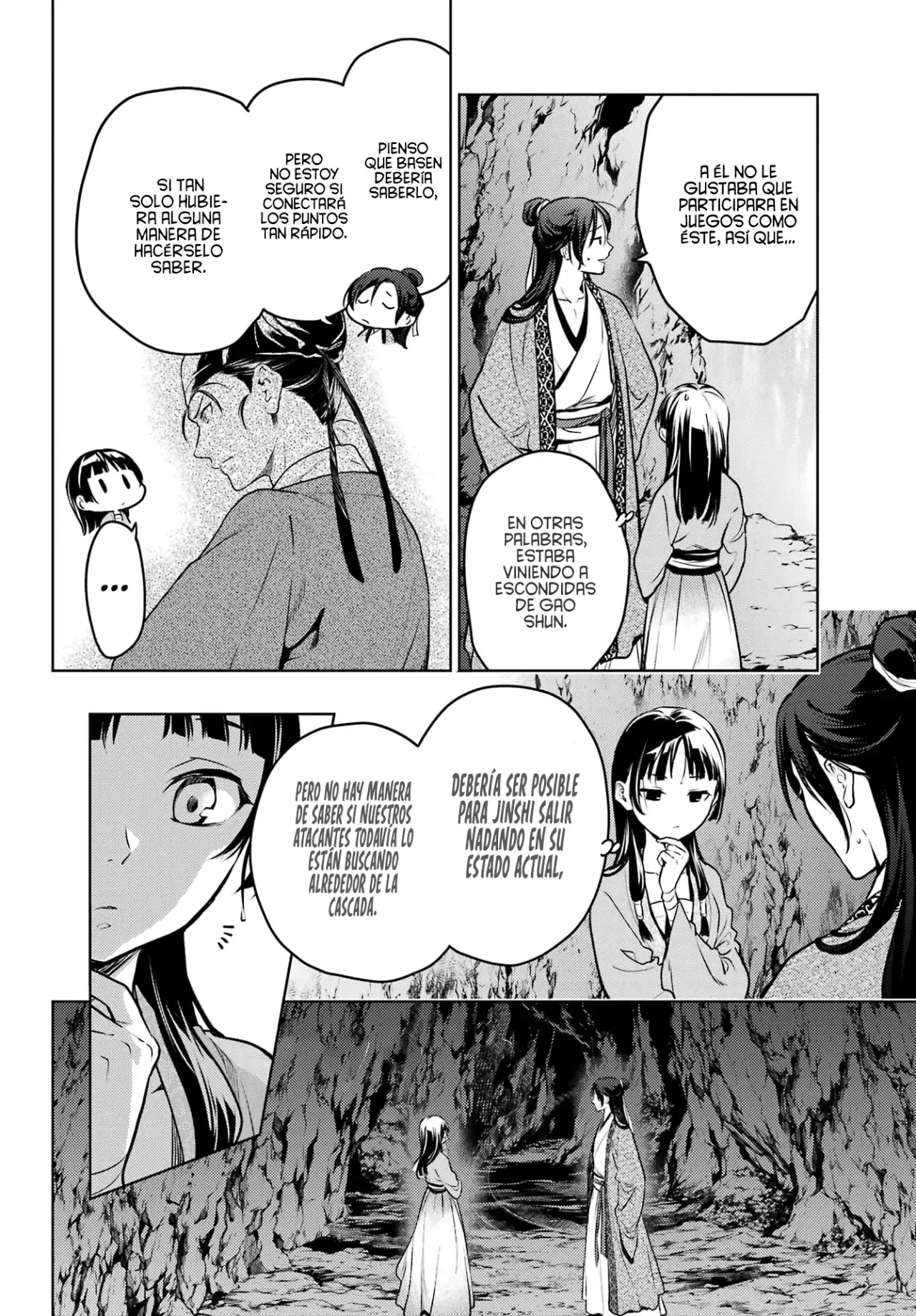 Read Kusuriya no Hitorigoto (ES) Manga Online