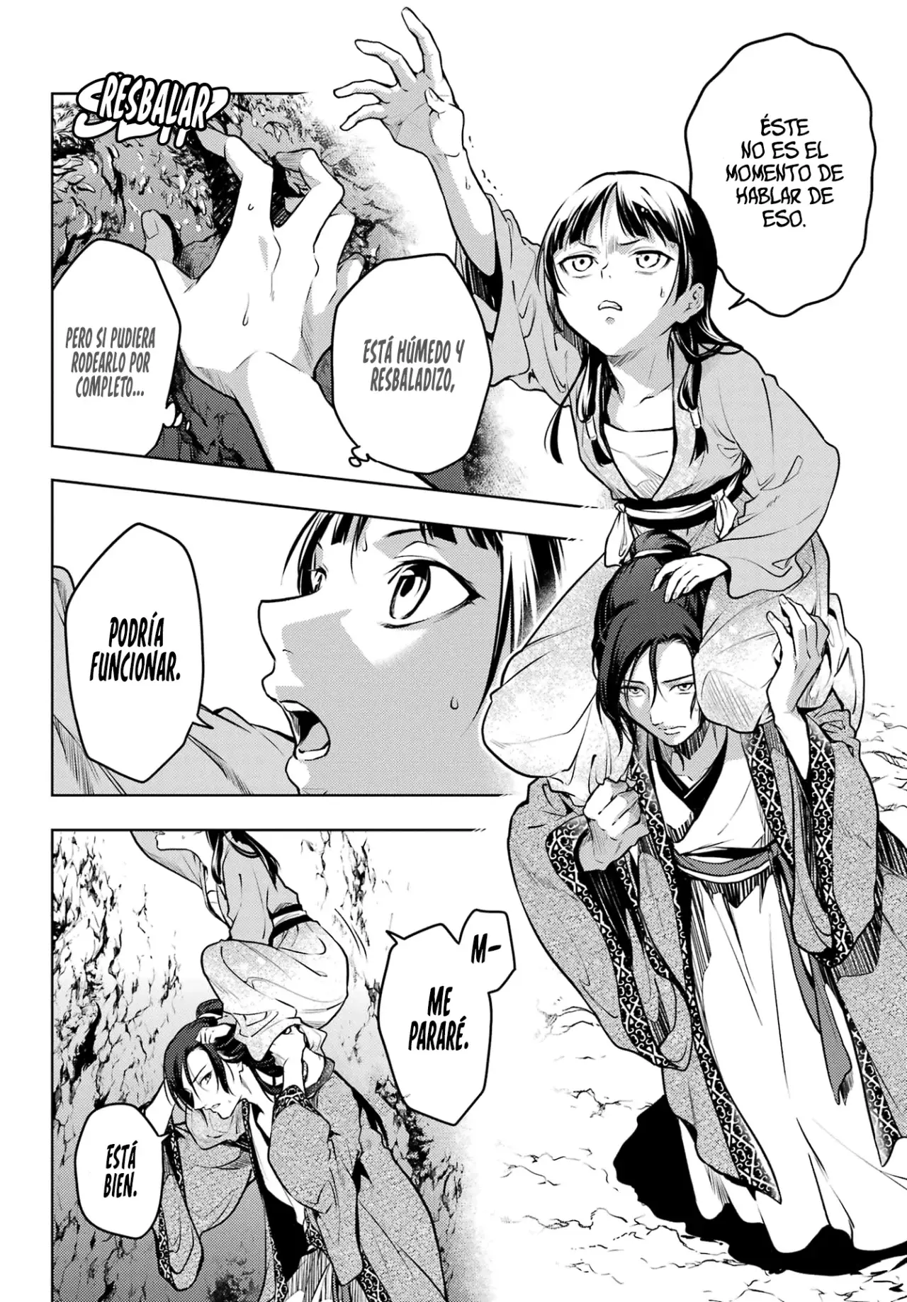 Read Kusuriya no Hitorigoto (ES) Manga Online