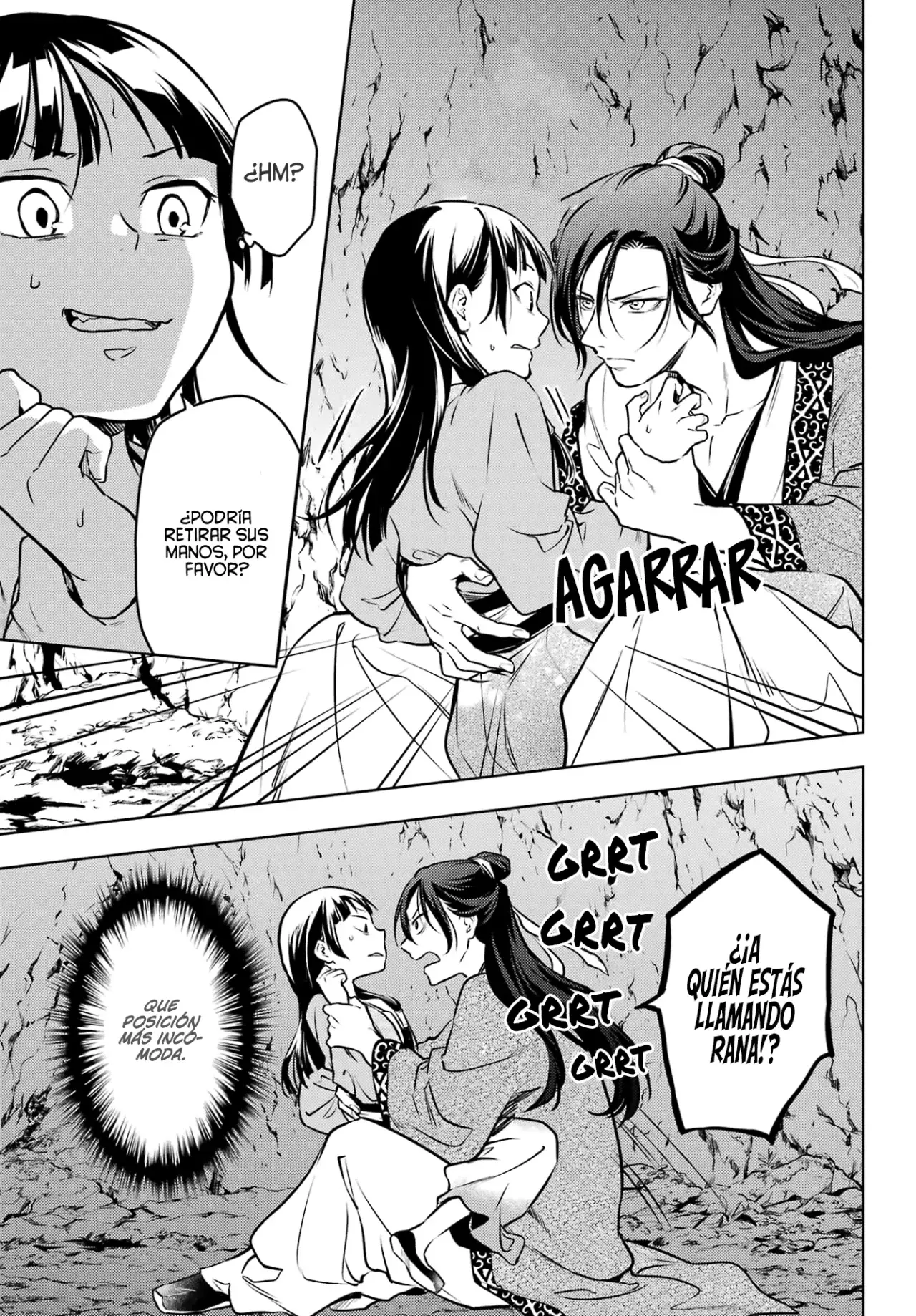 Read Kusuriya no Hitorigoto (ES) Manga Online