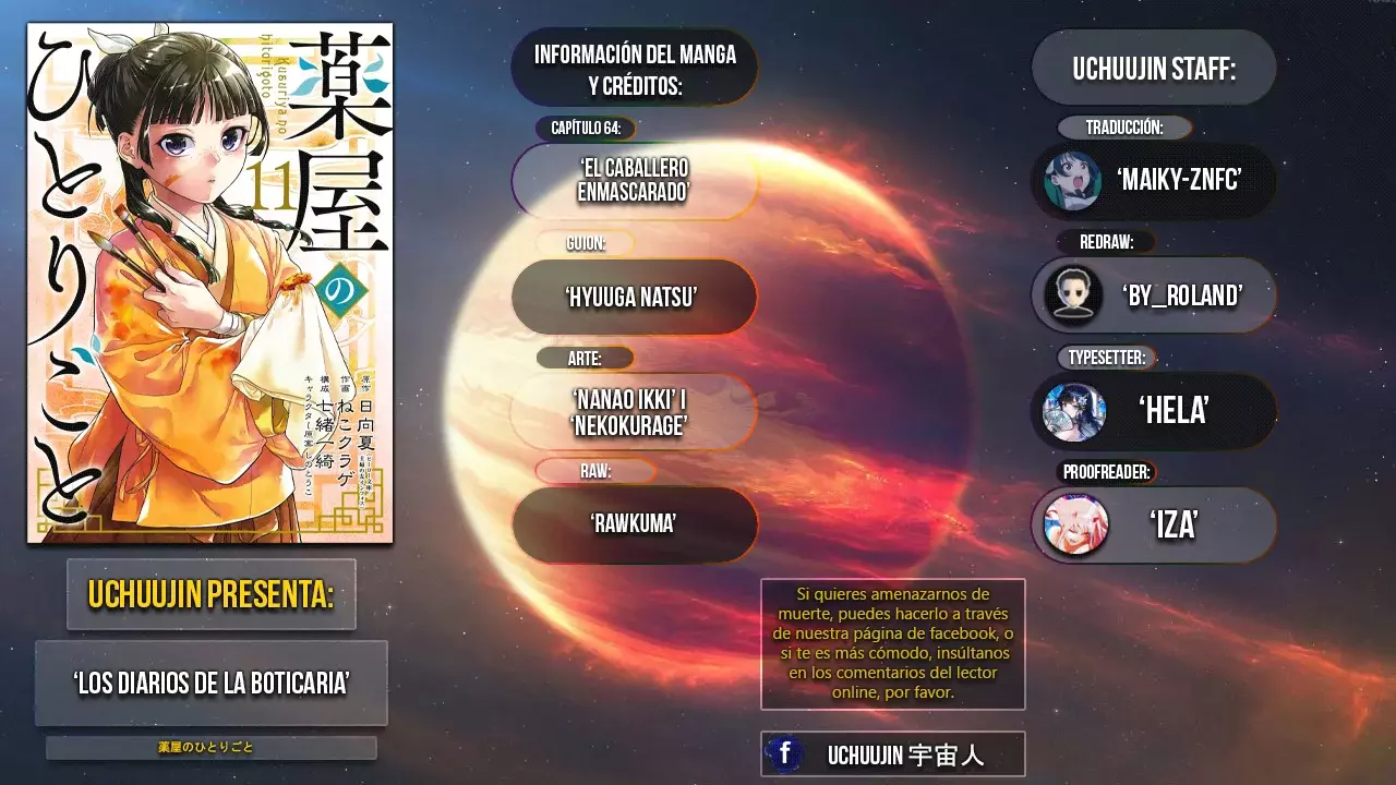 Read Kusuriya no Hitorigoto (ES) Manga Online
