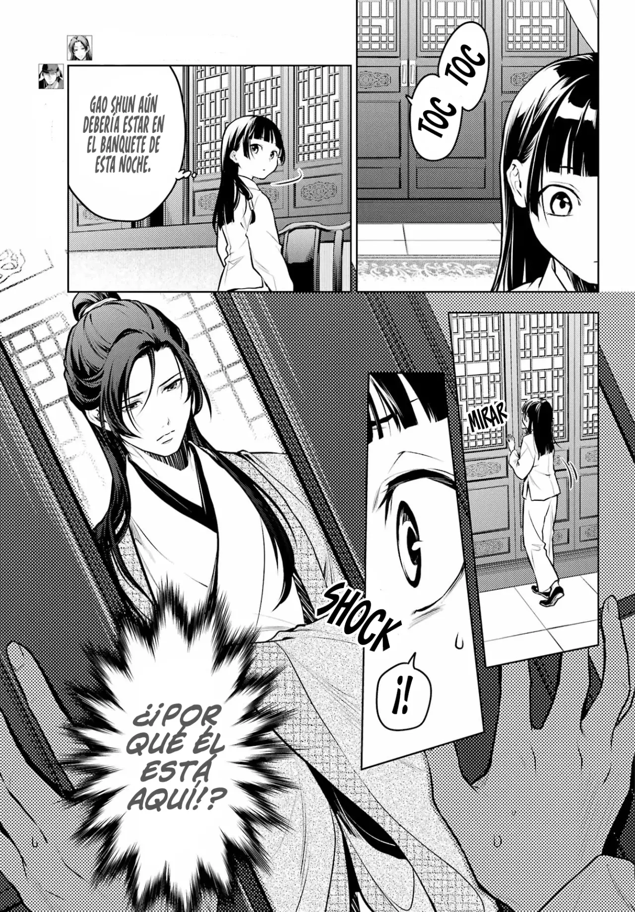 Read Kusuriya no Hitorigoto (ES) Manga Online
