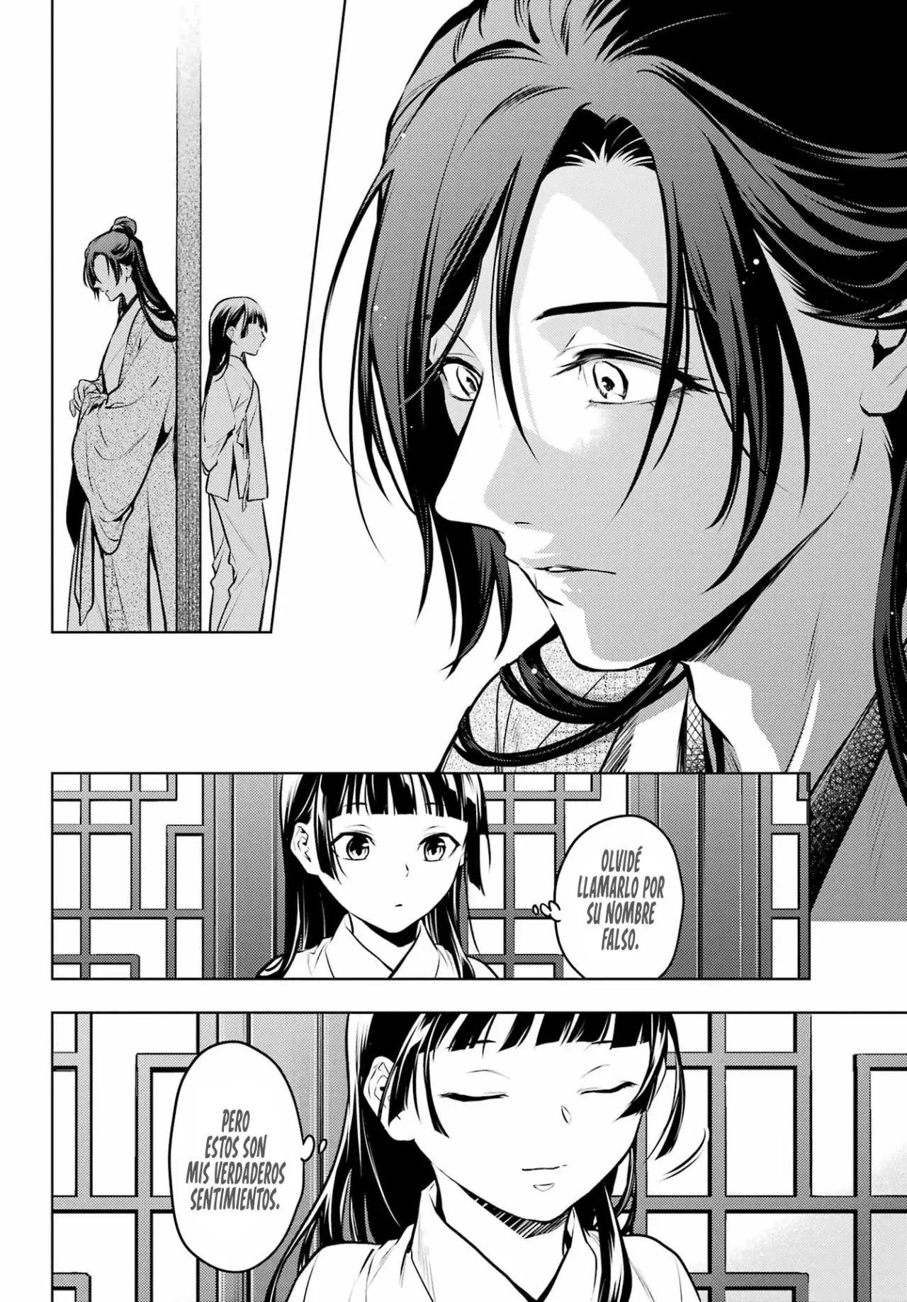 Read Kusuriya no Hitorigoto (ES) Manga Online