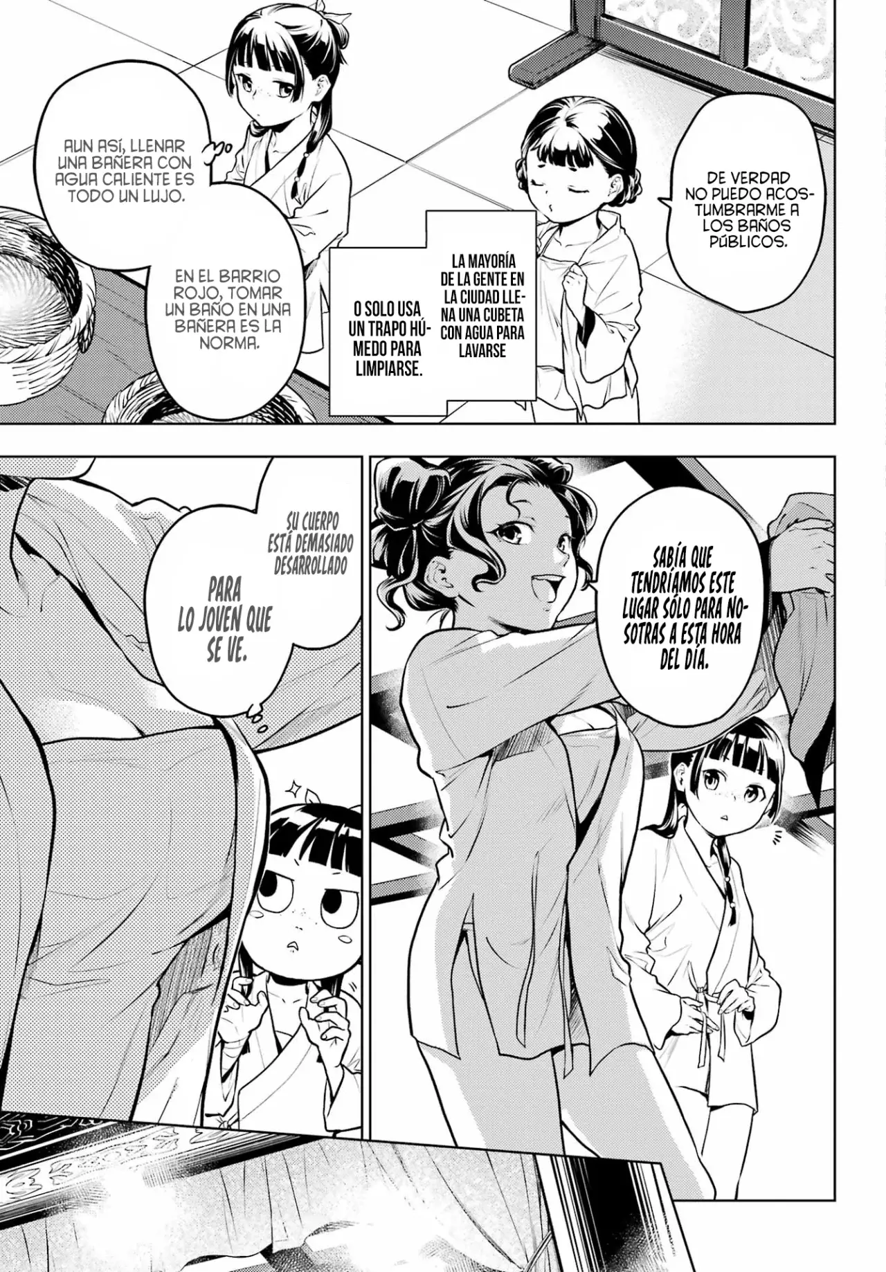 Read Kusuriya no Hitorigoto (ES) Manga Online