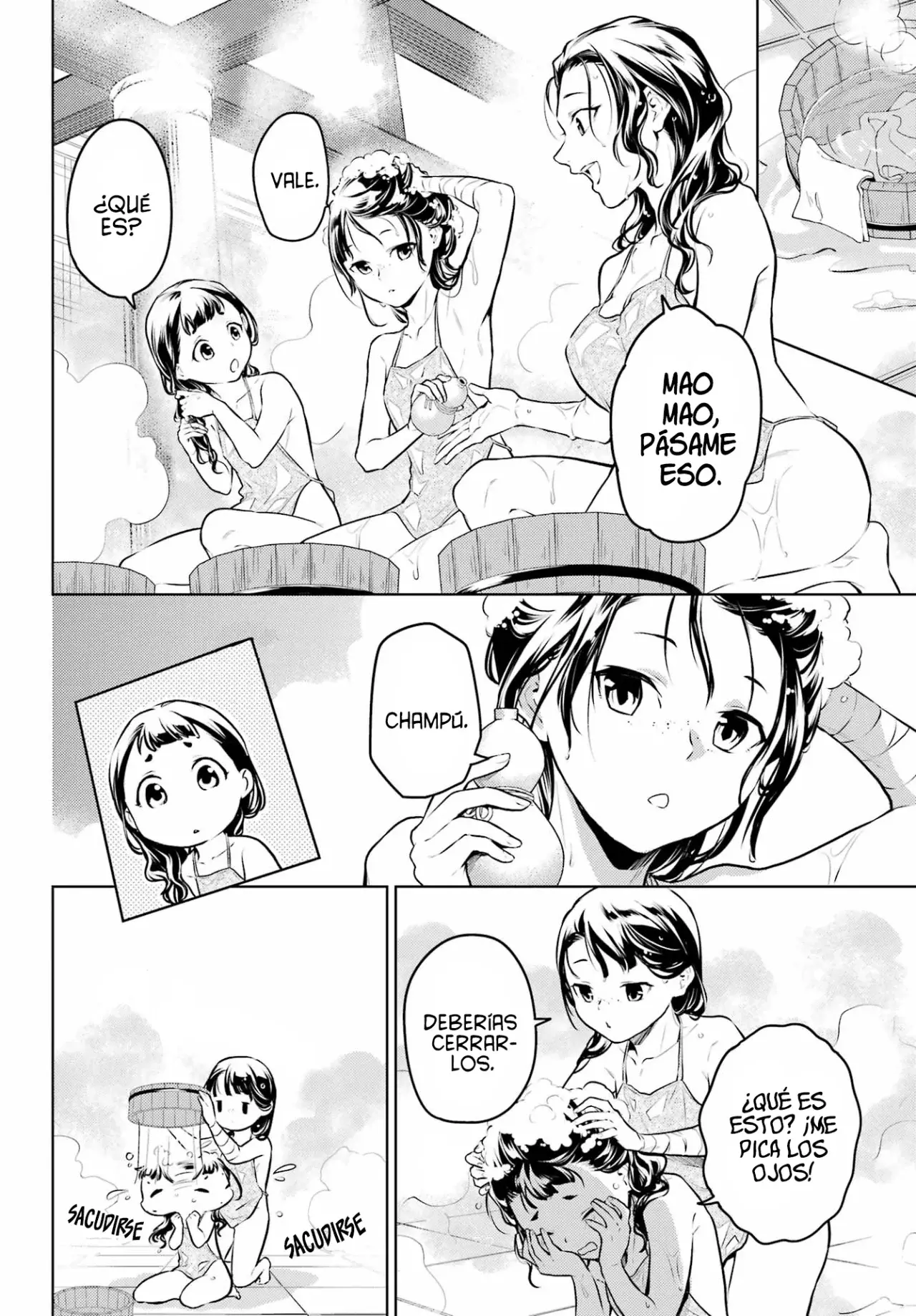 Read Kusuriya no Hitorigoto (ES) Manga Online