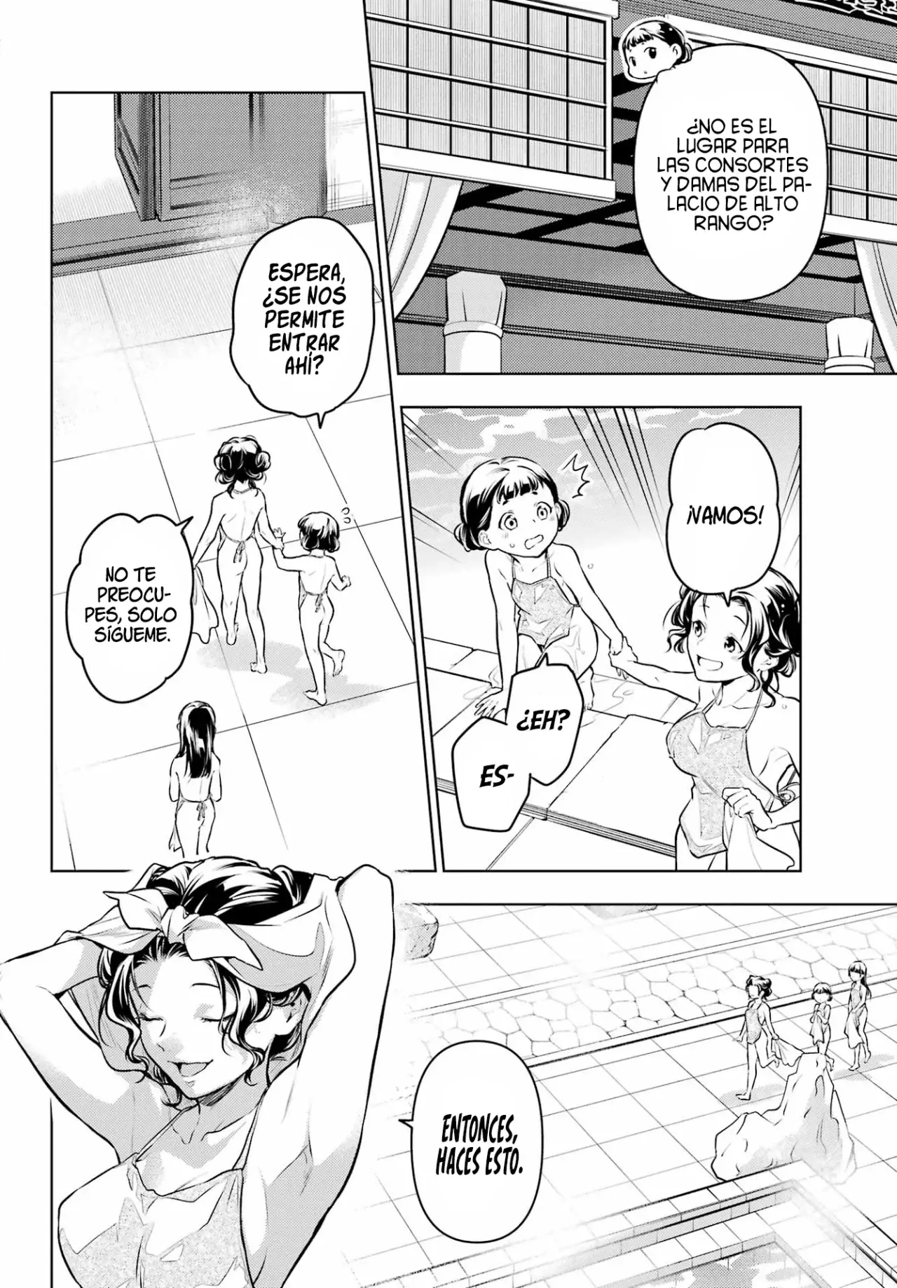 Read Kusuriya no Hitorigoto (ES) Manga Online