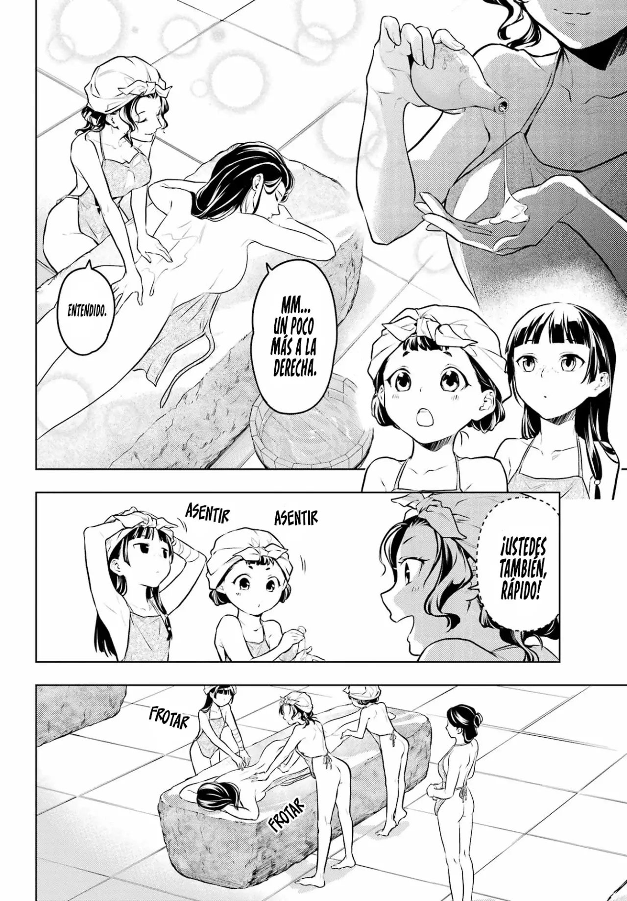 Read Kusuriya no Hitorigoto (ES) Manga Online