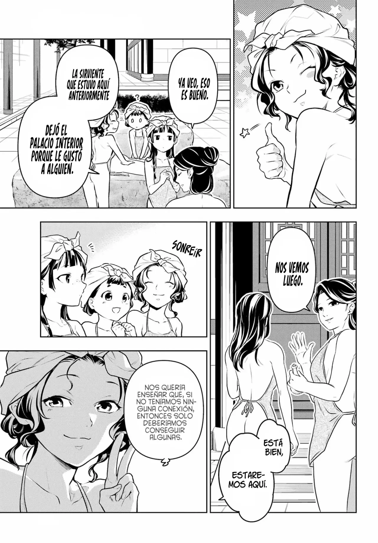 Read Kusuriya no Hitorigoto (ES) Manga Online