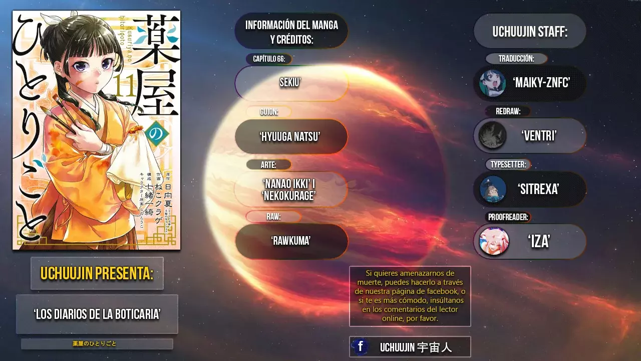 Read Kusuriya no Hitorigoto (ES) Manga Online
