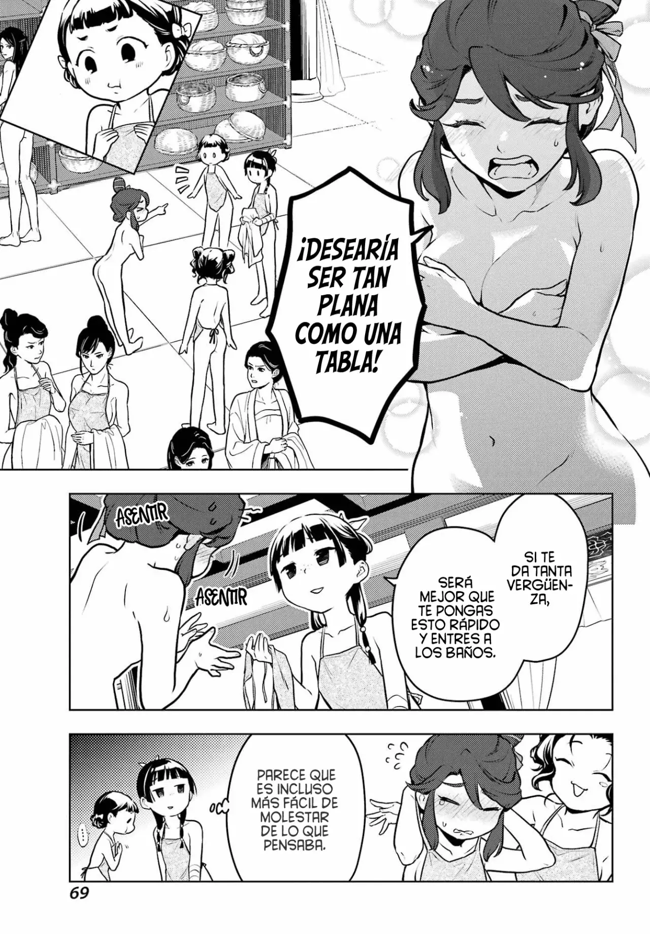 Read Kusuriya no Hitorigoto (ES) Manga Online