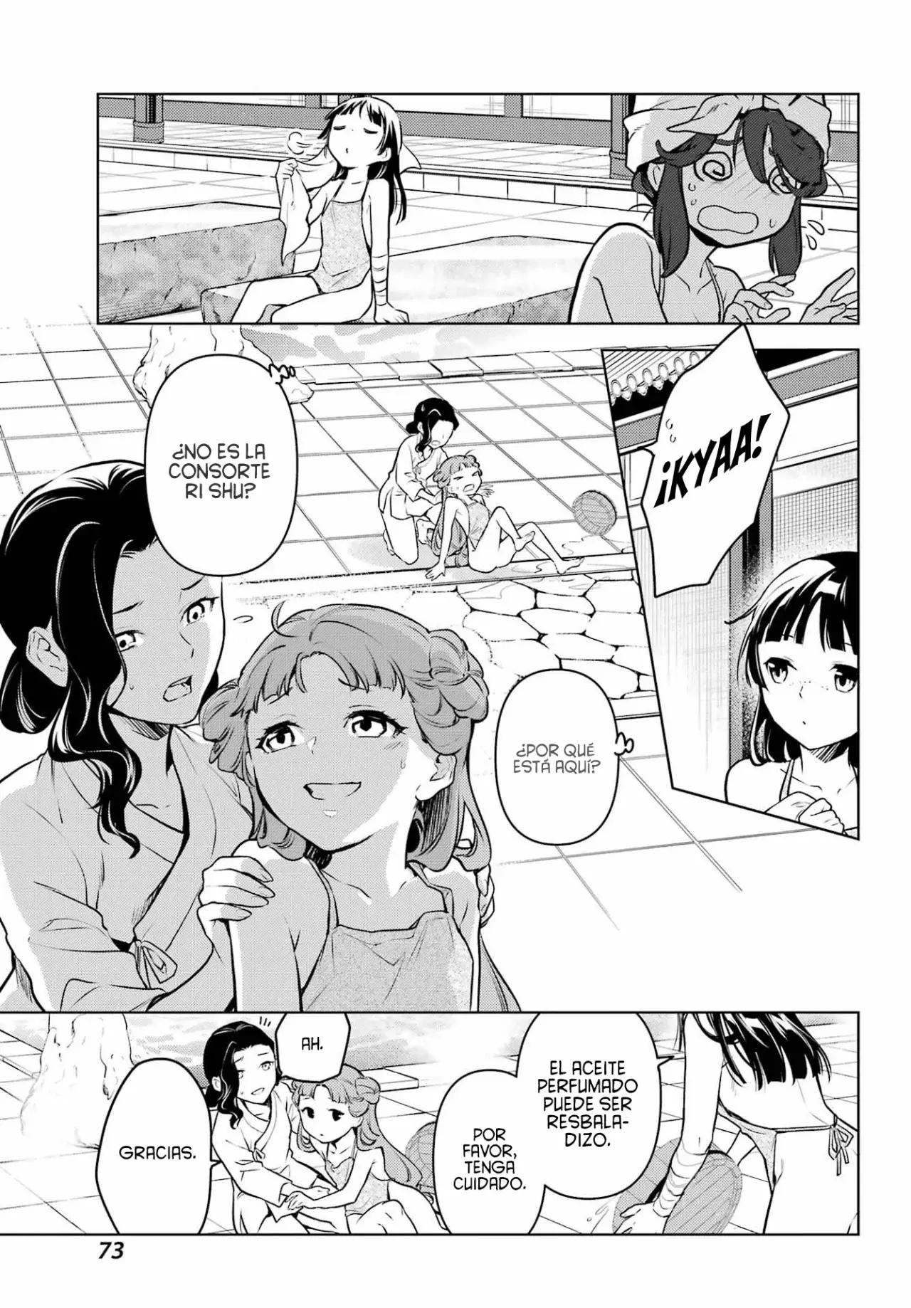Read Kusuriya no Hitorigoto (ES) Manga Online
