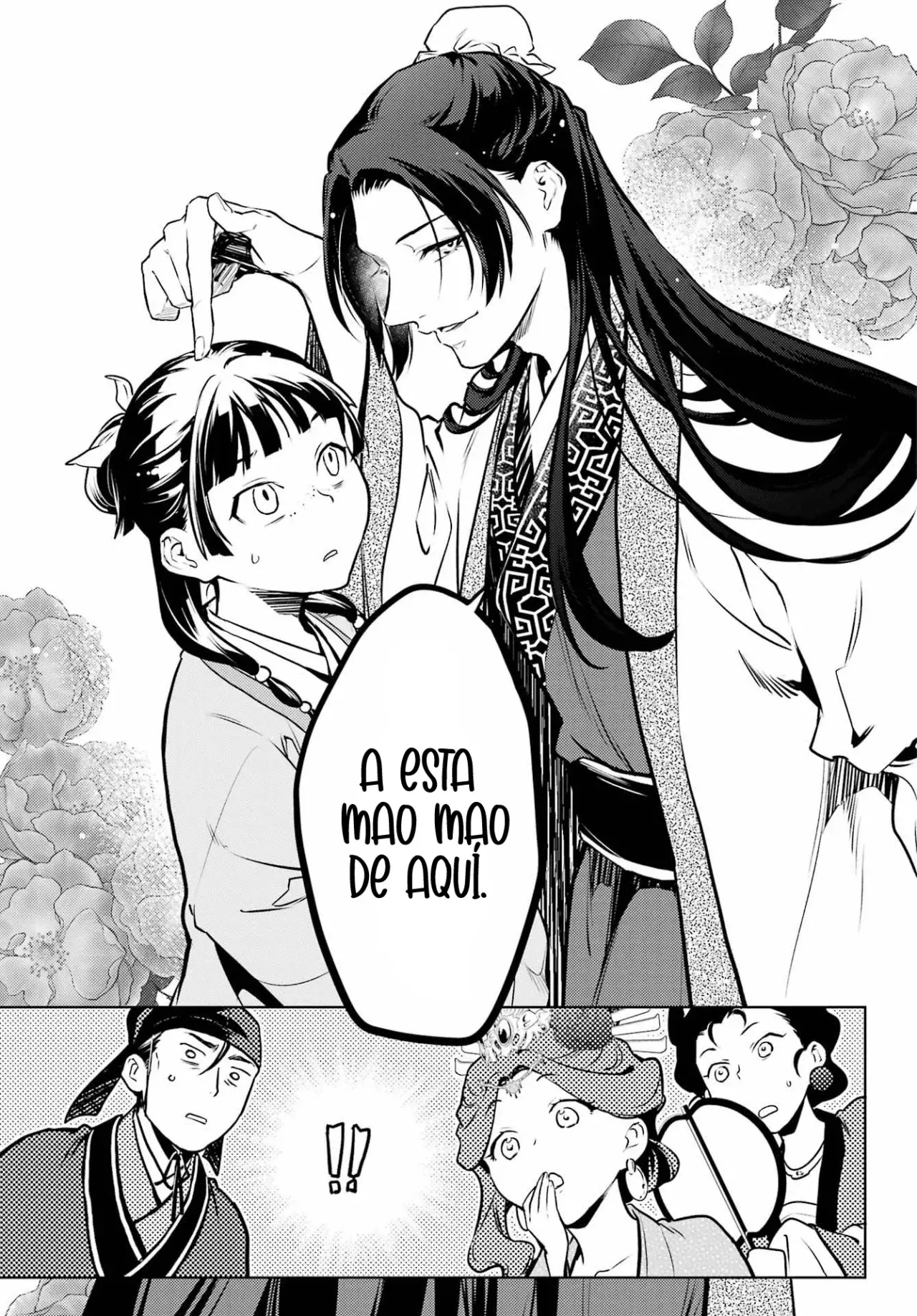 Read Kusuriya no Hitorigoto (ES) Manga Online