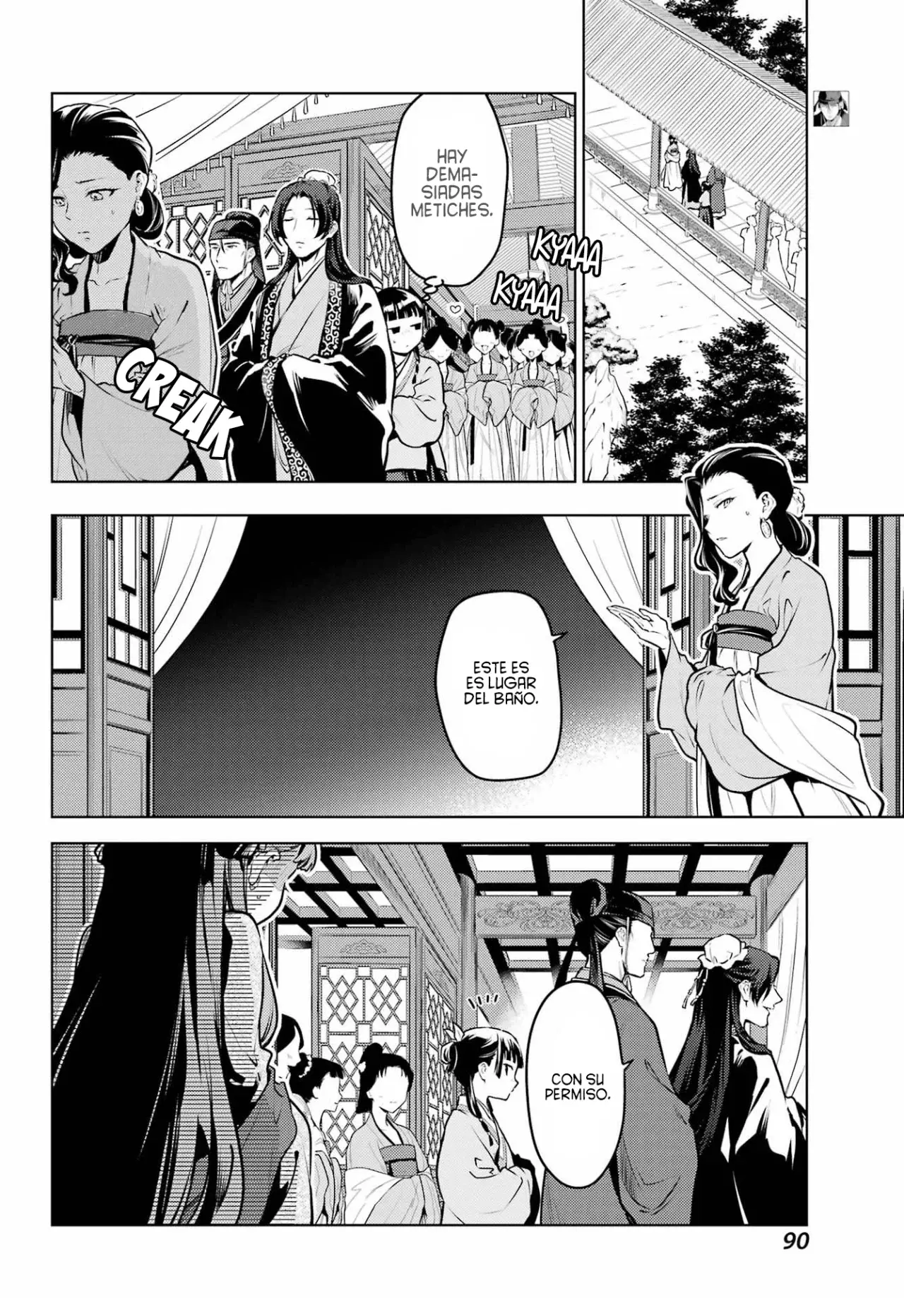 Read Kusuriya no Hitorigoto (ES) Manga Online