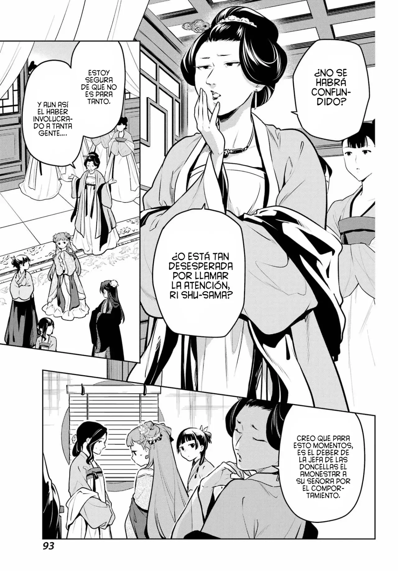 Read Kusuriya no Hitorigoto (ES) Manga Online