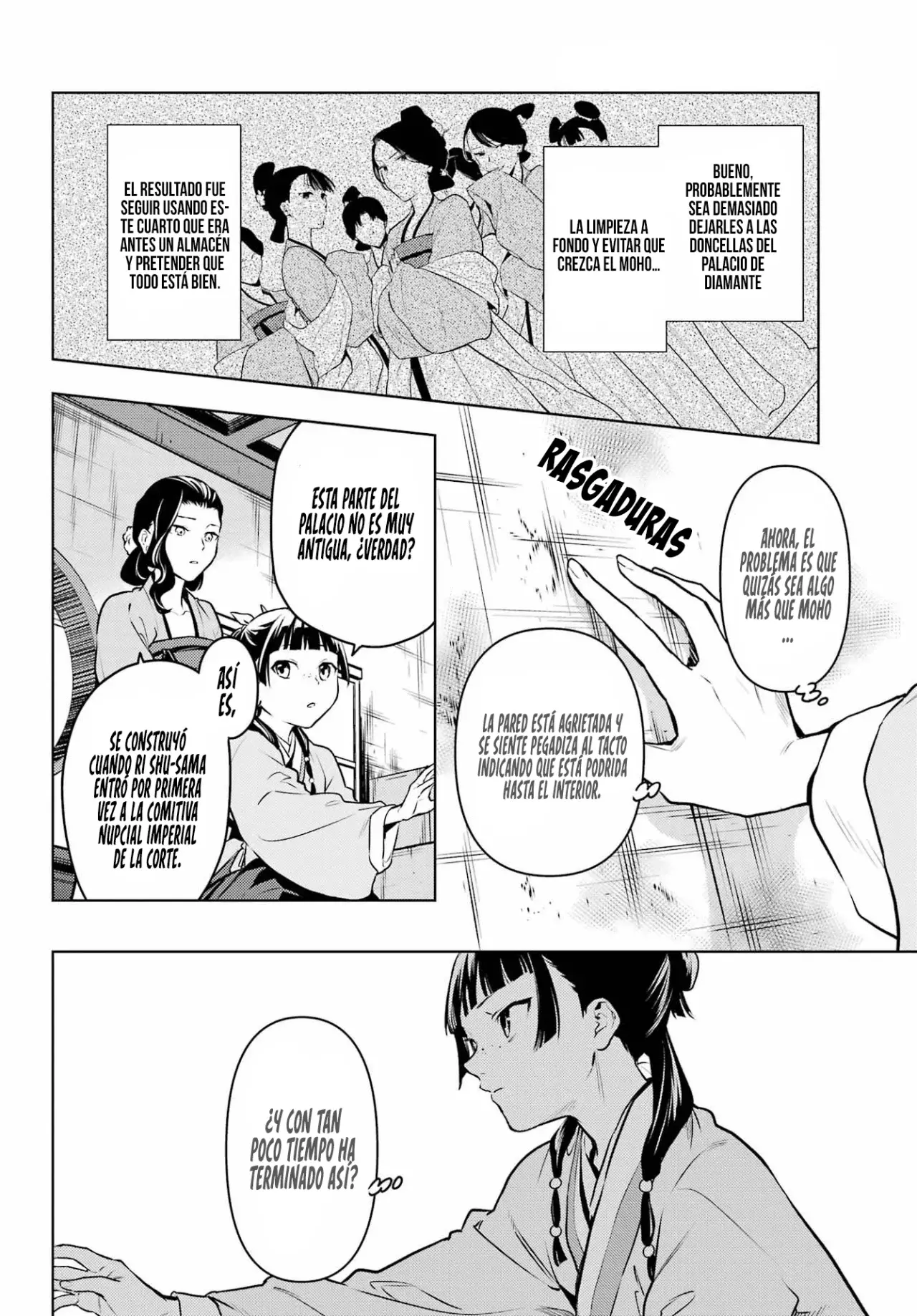 Read Kusuriya no Hitorigoto (ES) Manga Online