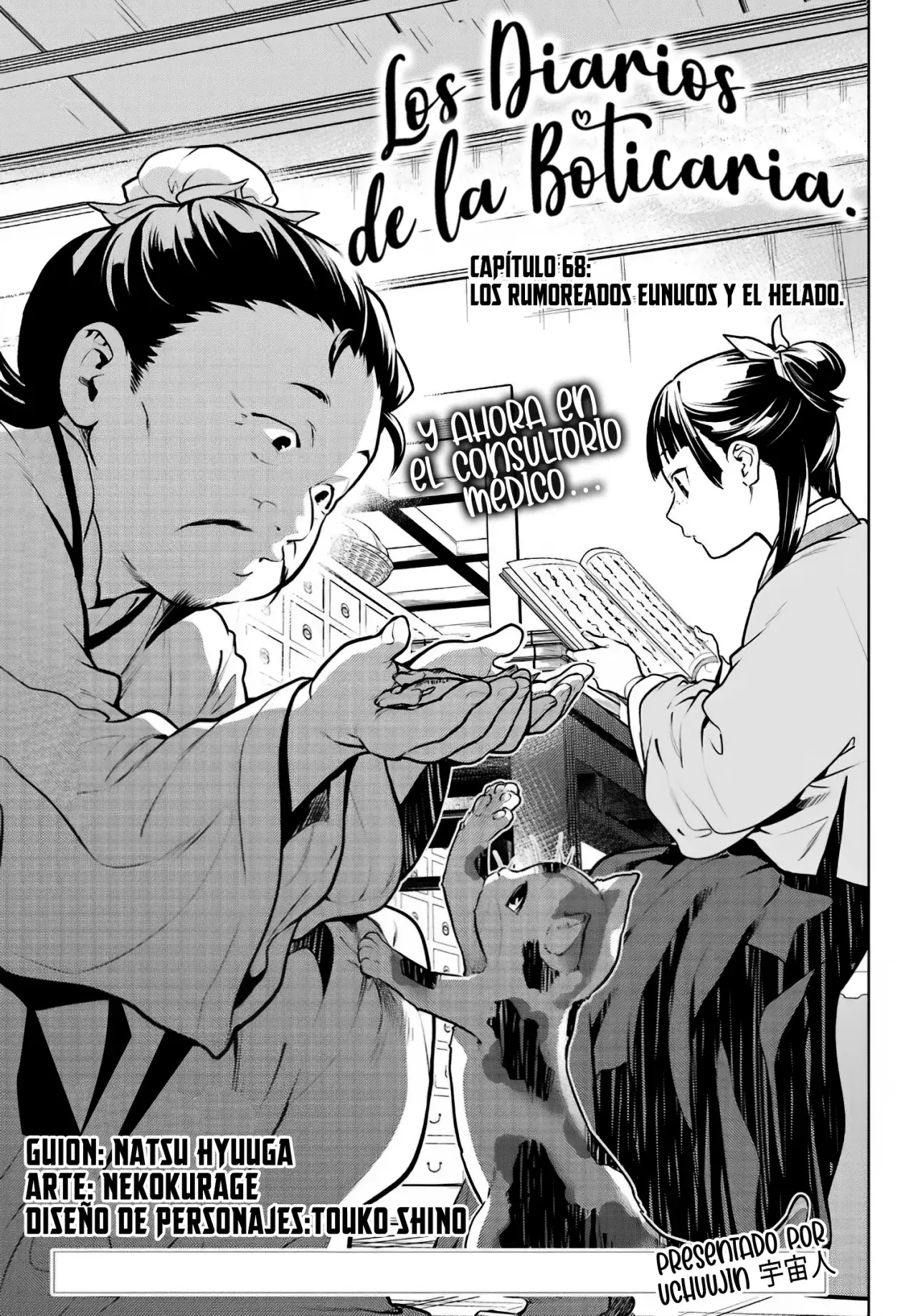 Read Kusuriya no Hitorigoto (ES) Manga Online
