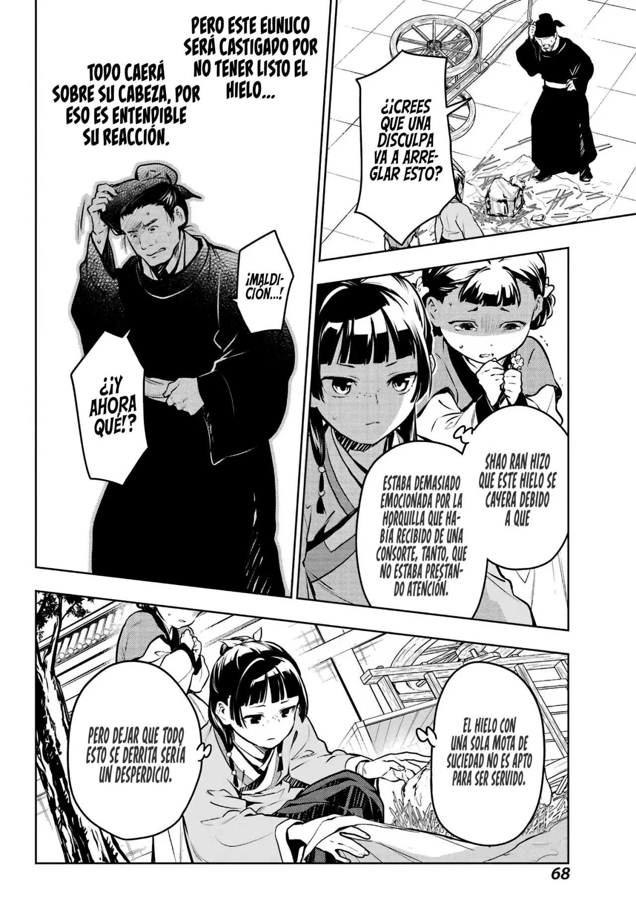 Read Kusuriya no Hitorigoto (ES) Manga Online