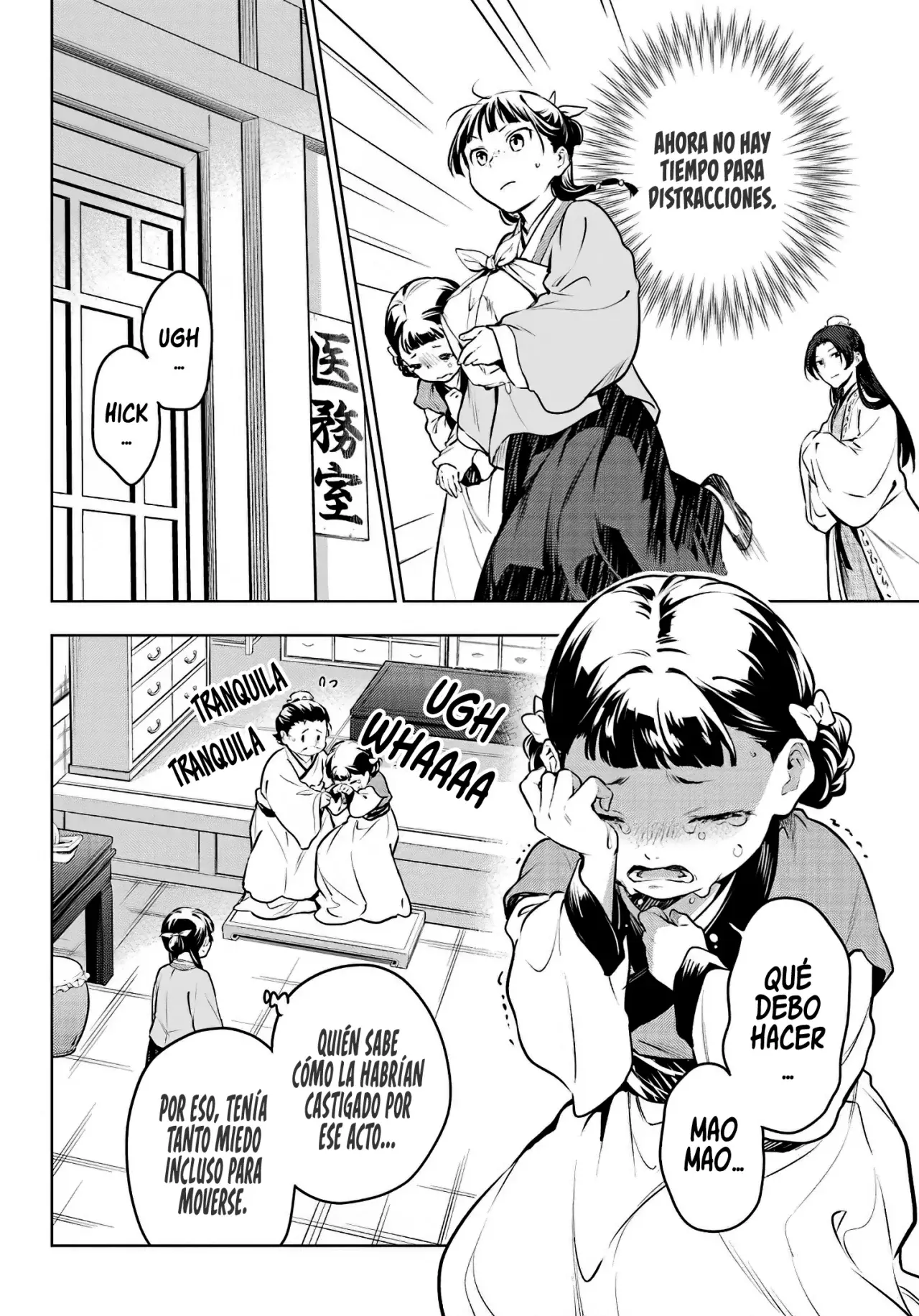 Read Kusuriya no Hitorigoto (ES) Manga Online