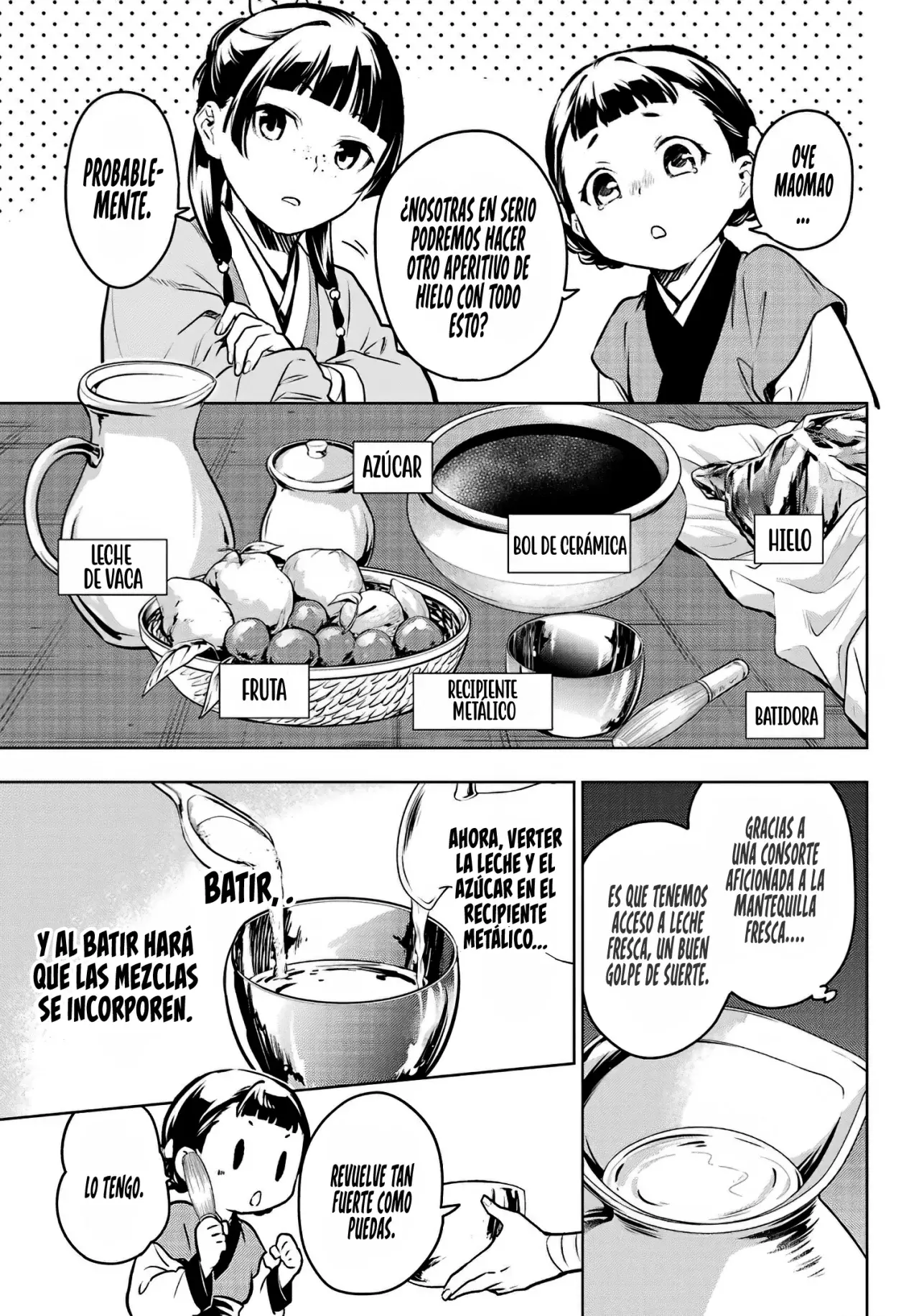 Read Kusuriya no Hitorigoto (ES) Manga Online