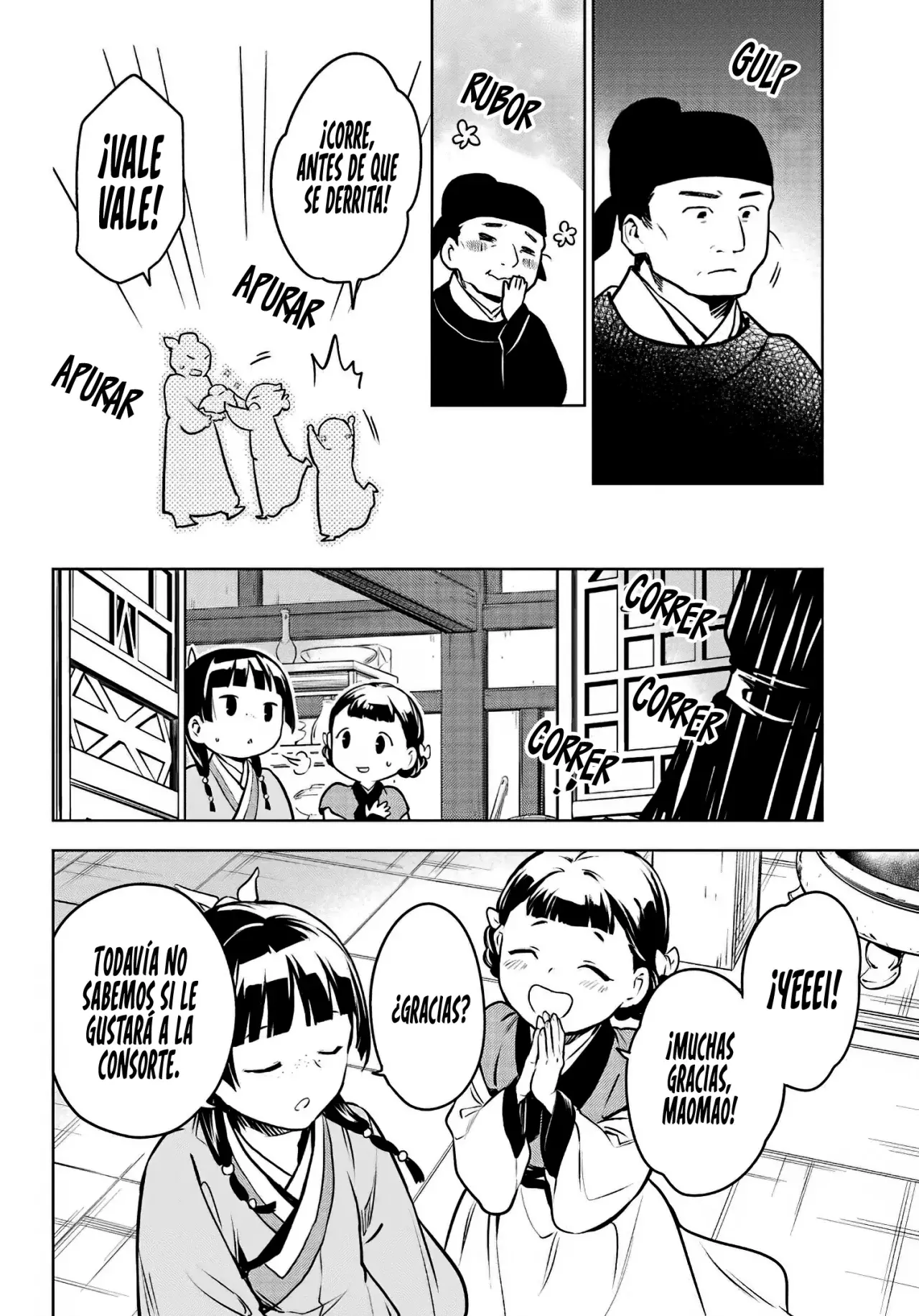 Read Kusuriya no Hitorigoto (ES) Manga Online