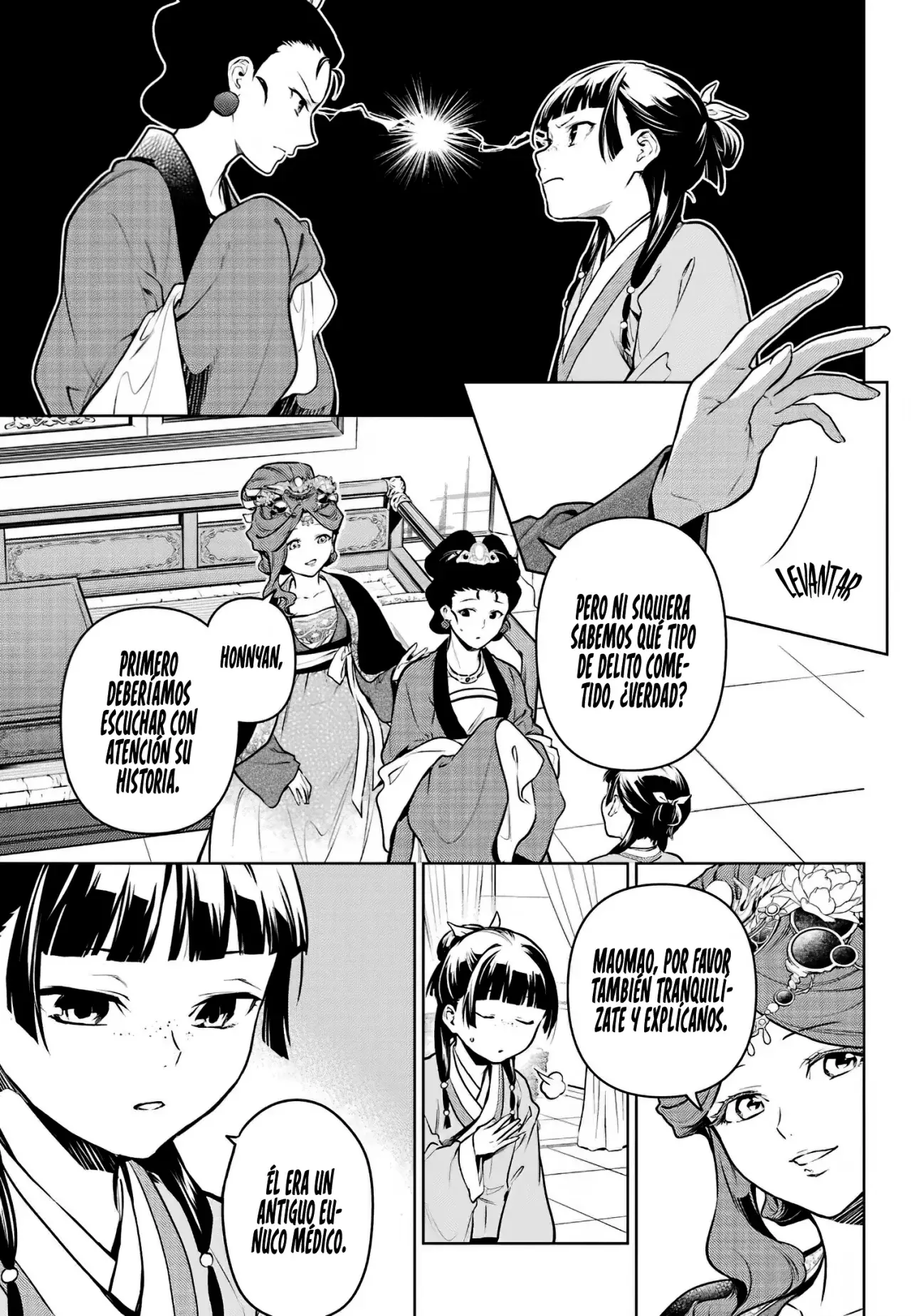 Read Kusuriya no Hitorigoto (ES) Manga Online
