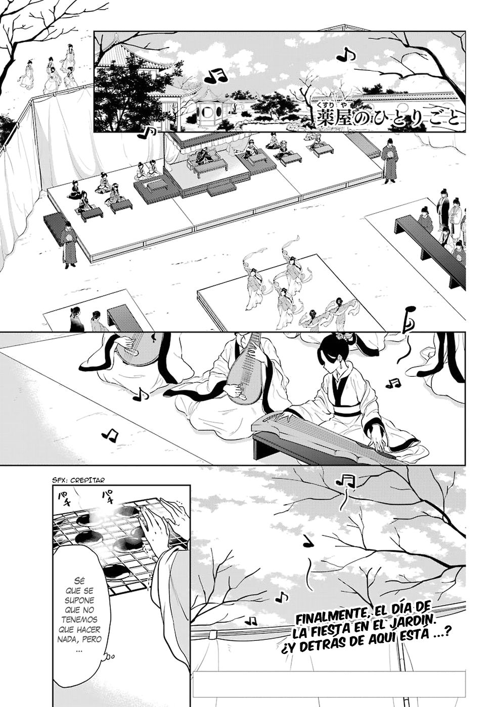 Read Kusuriya no Hitorigoto (ES) Manga Online