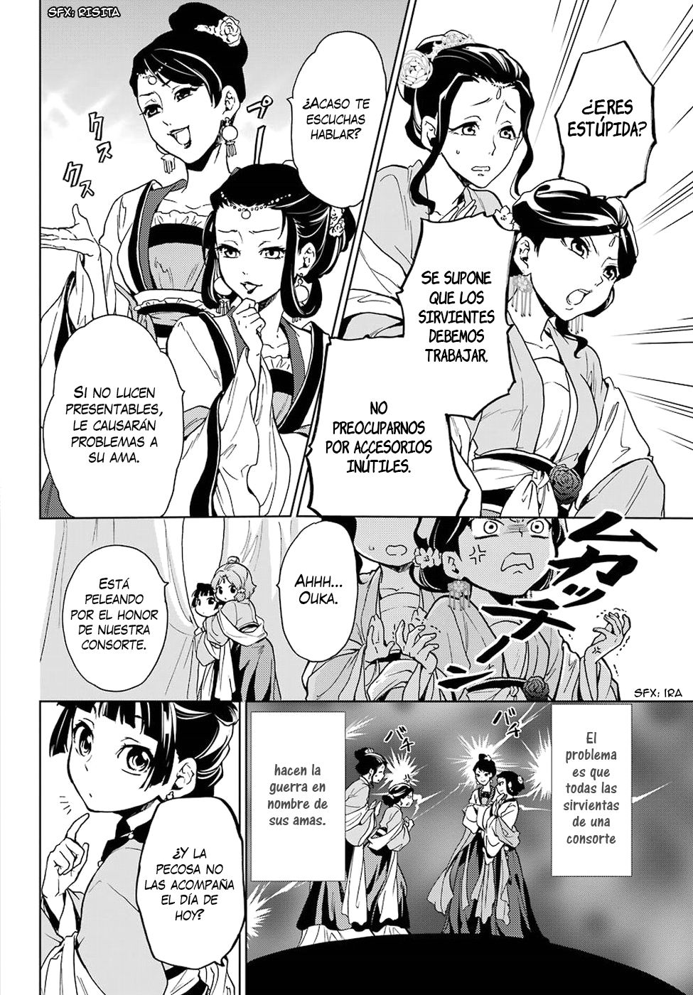 Read Kusuriya no Hitorigoto (ES) Manga Online