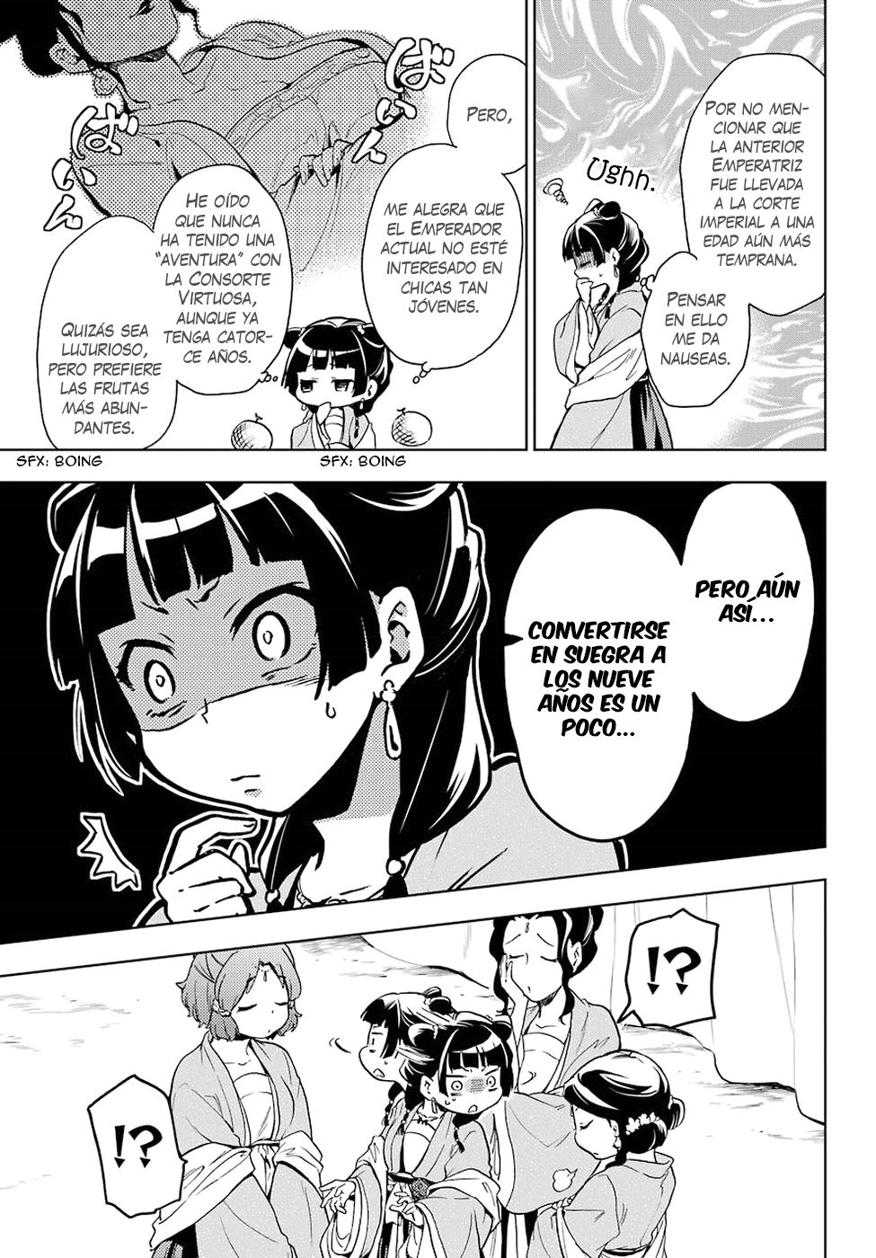 Read Kusuriya no Hitorigoto (ES) Manga Online