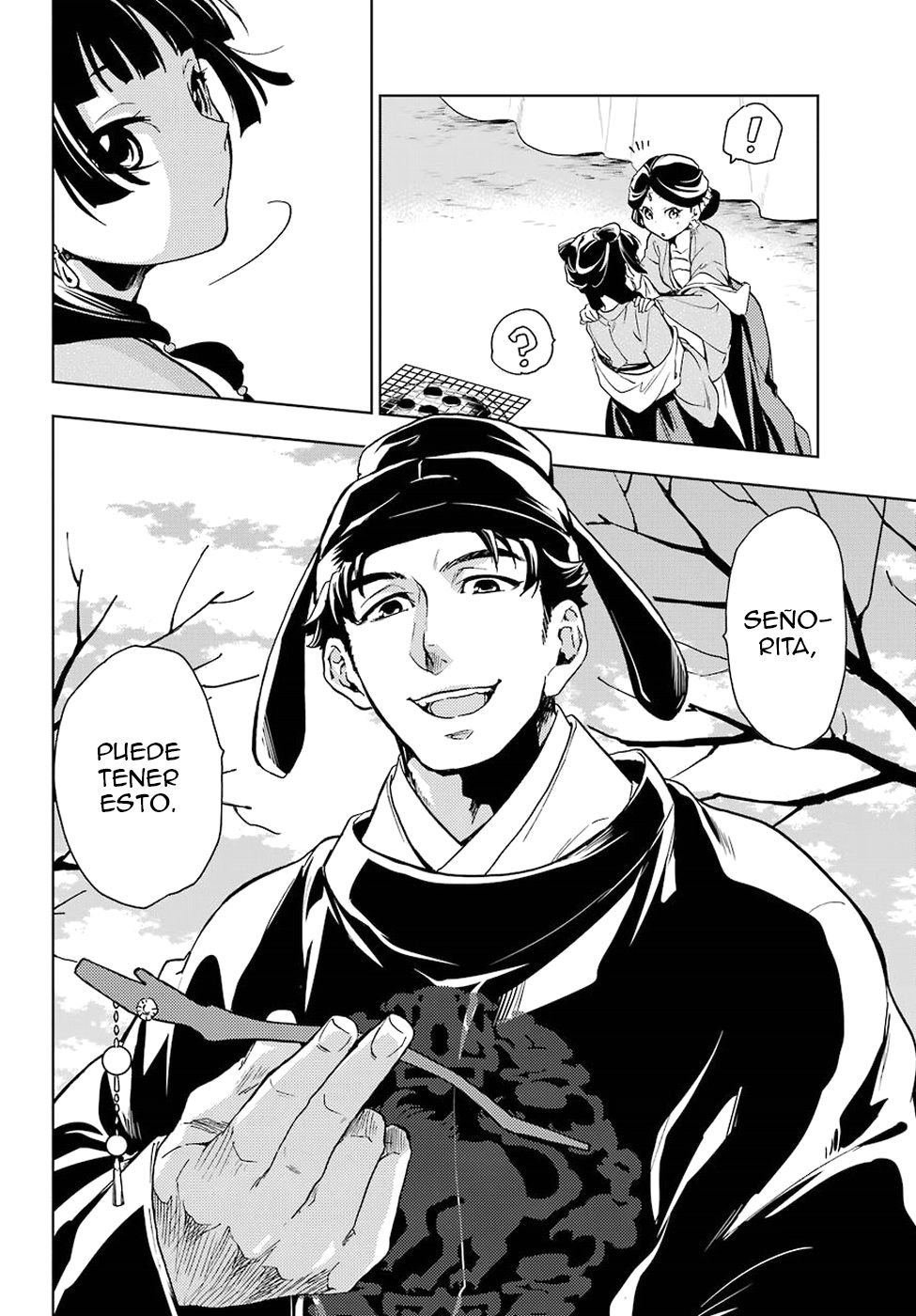 Read Kusuriya no Hitorigoto (ES) Manga Online