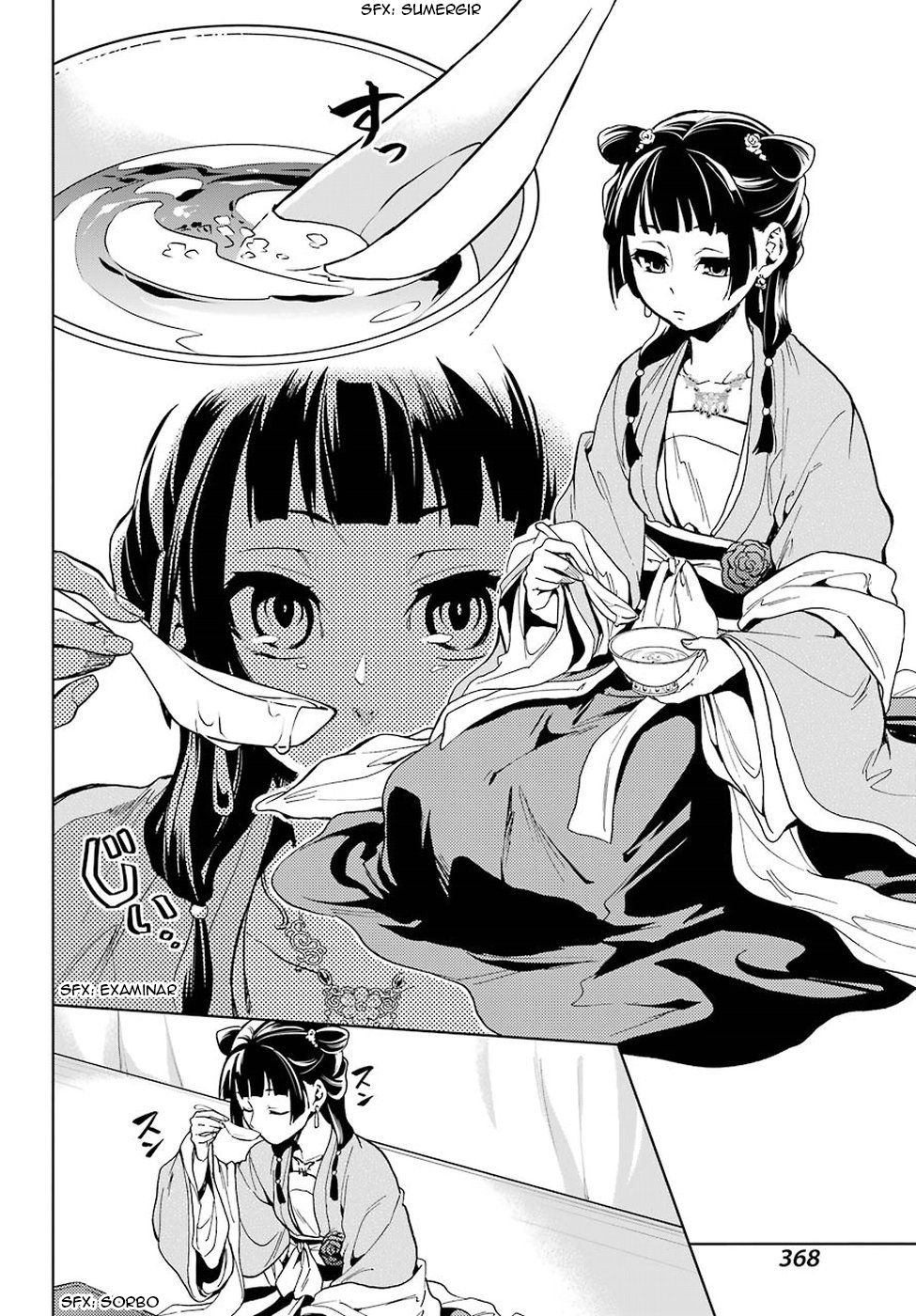 Read Kusuriya no Hitorigoto (ES) Manga Online