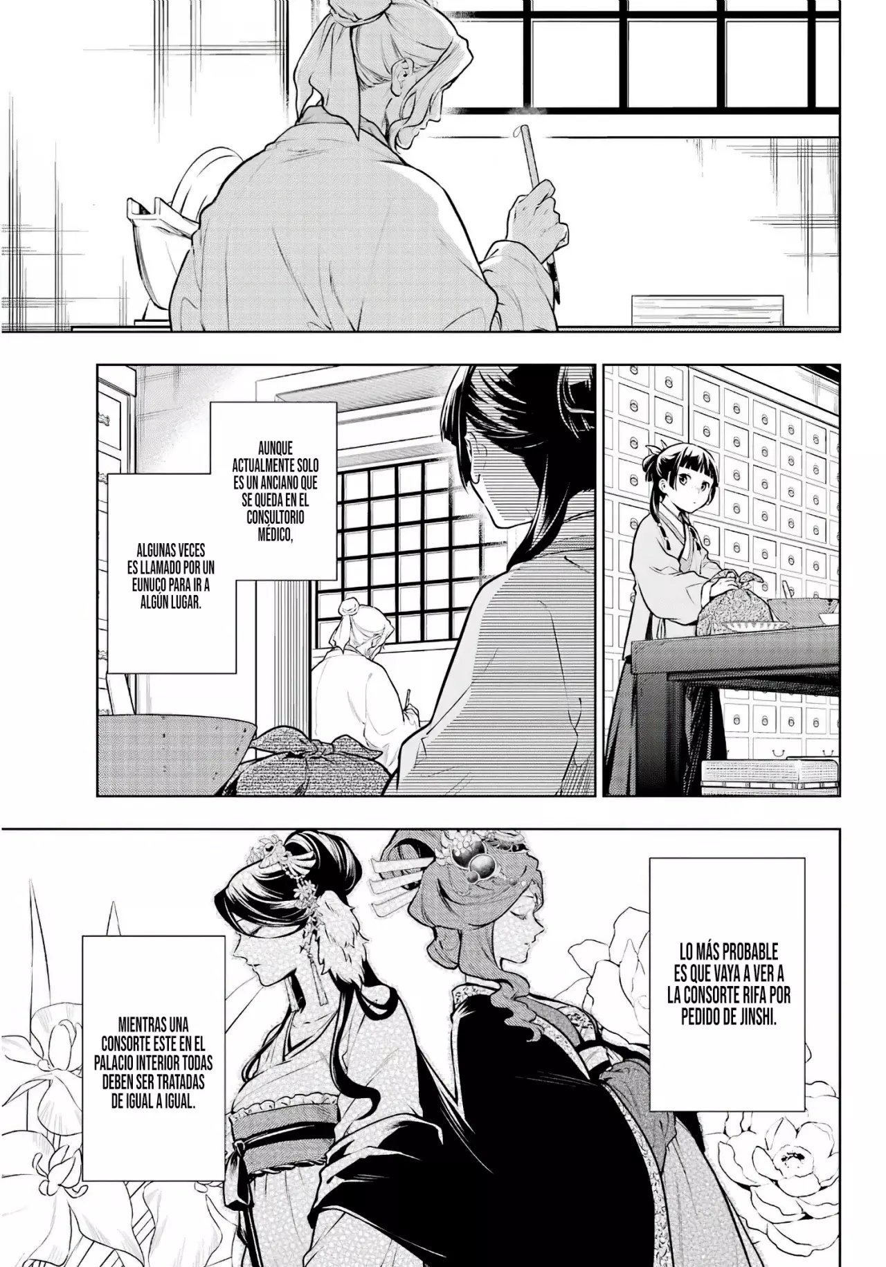 Read Kusuriya no Hitorigoto (ES) Manga Online
