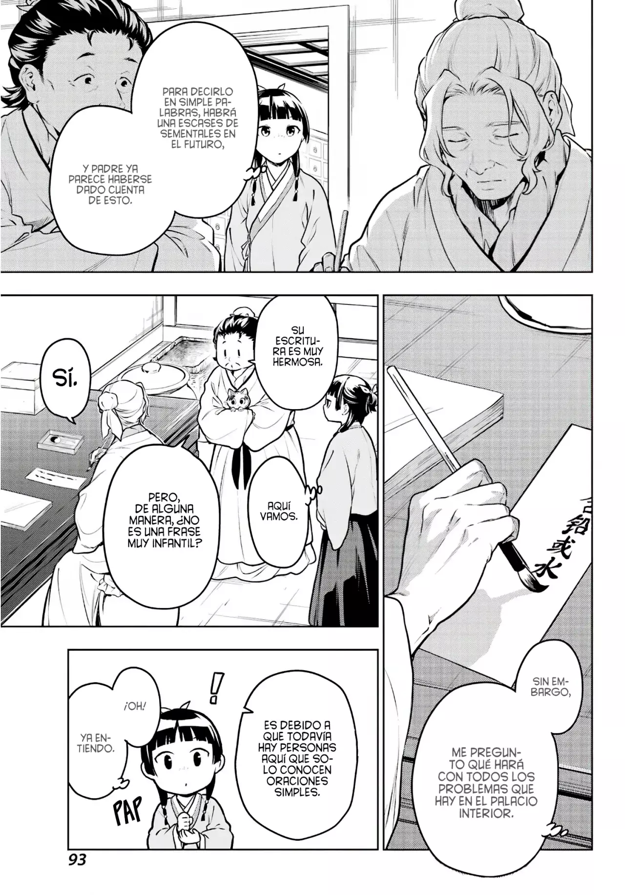 Read Kusuriya no Hitorigoto (ES) Manga Online