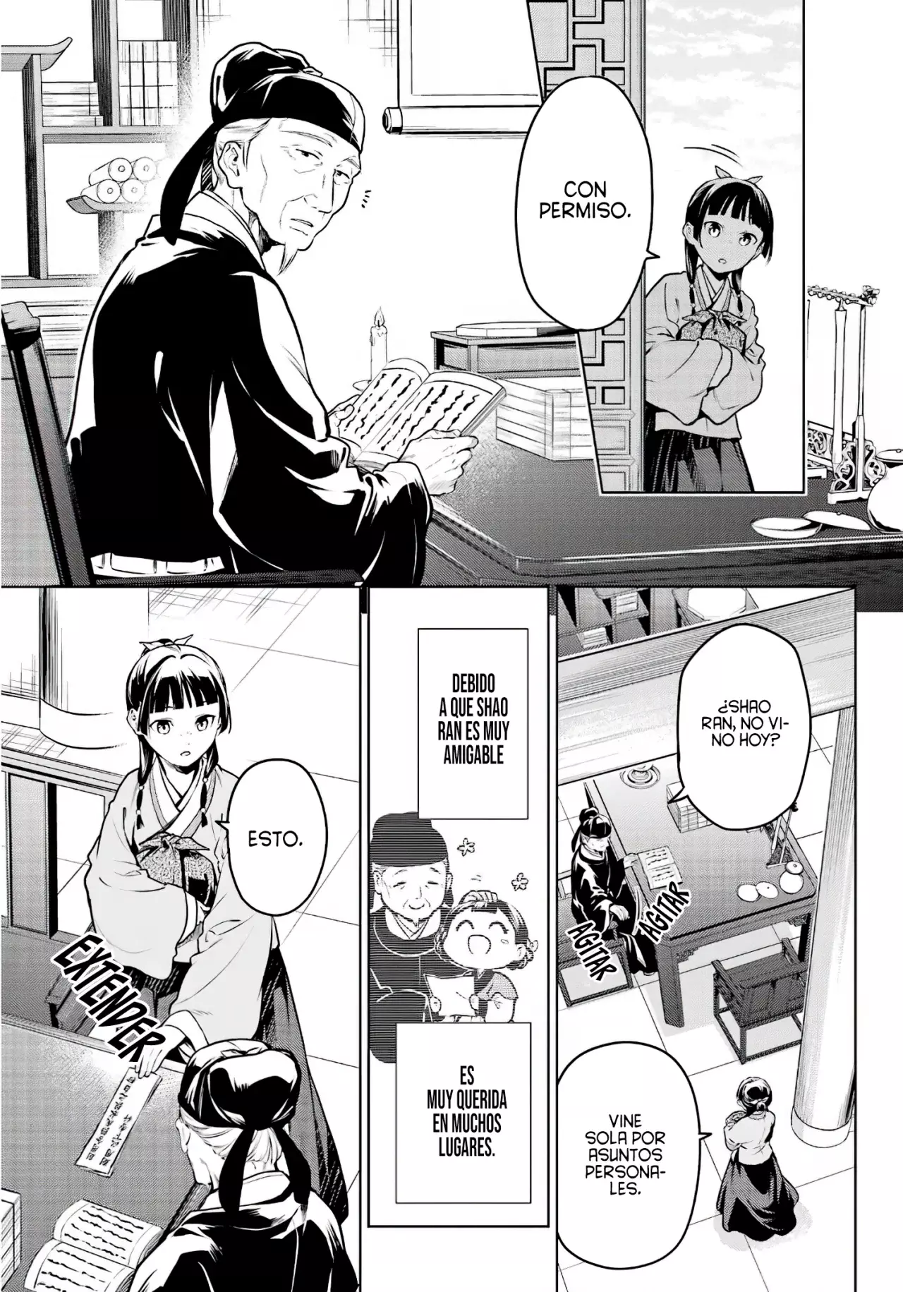 Read Kusuriya no Hitorigoto (ES) Manga Online