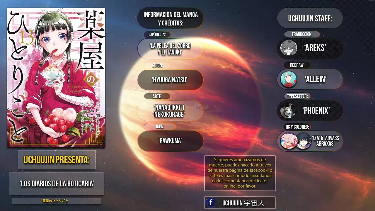 Read Kusuriya no Hitorigoto (ES) Manga Online
