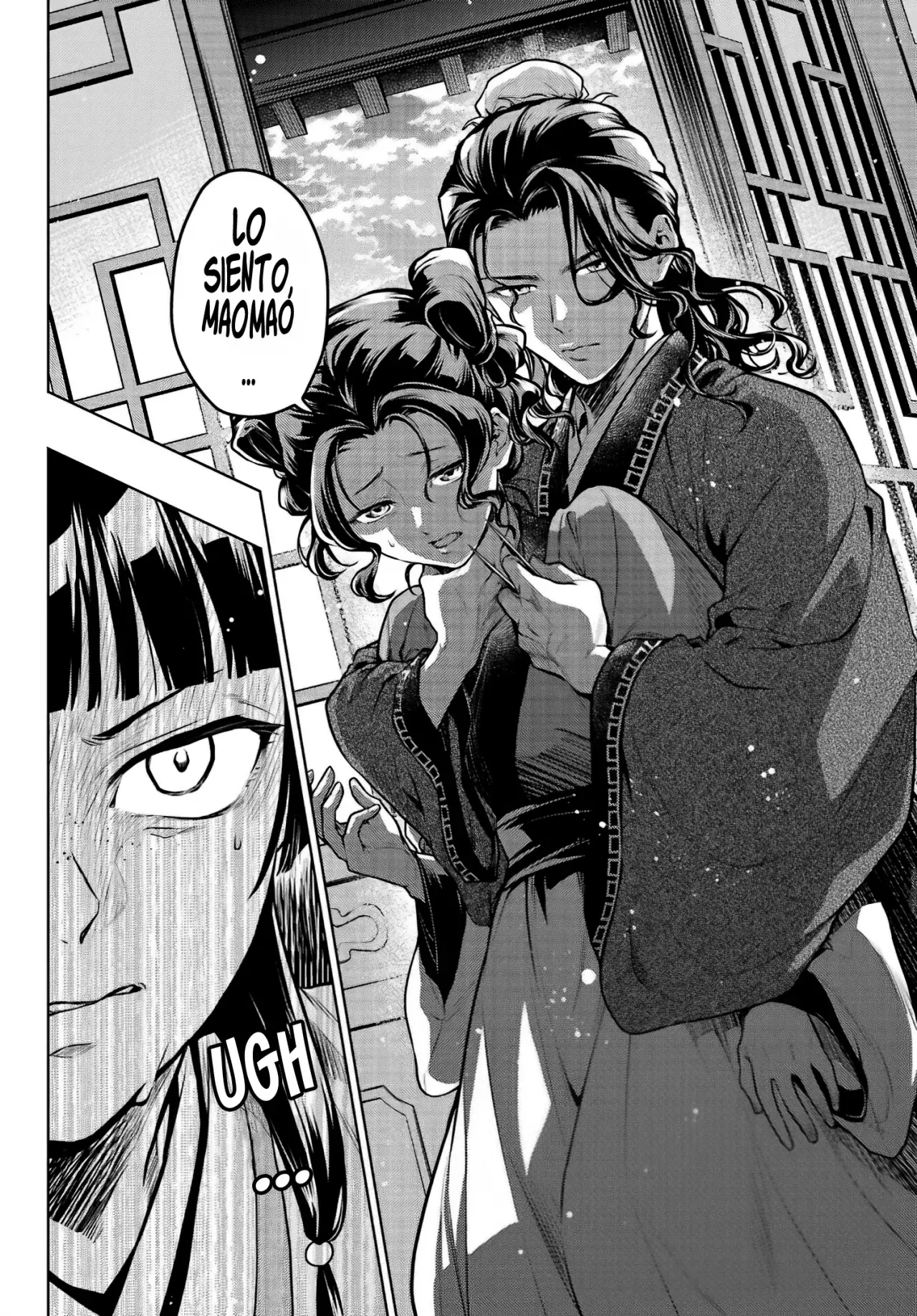 Read Kusuriya no Hitorigoto (ES) Manga Online