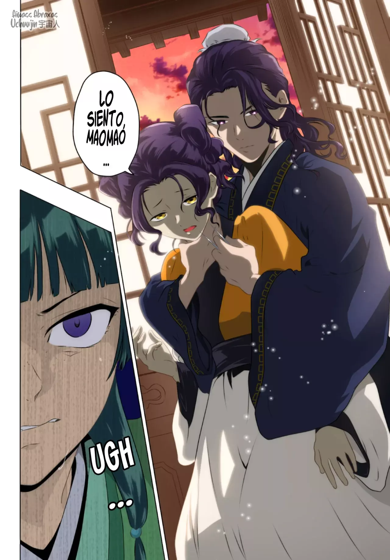 Read Kusuriya no Hitorigoto (ES) Manga Online