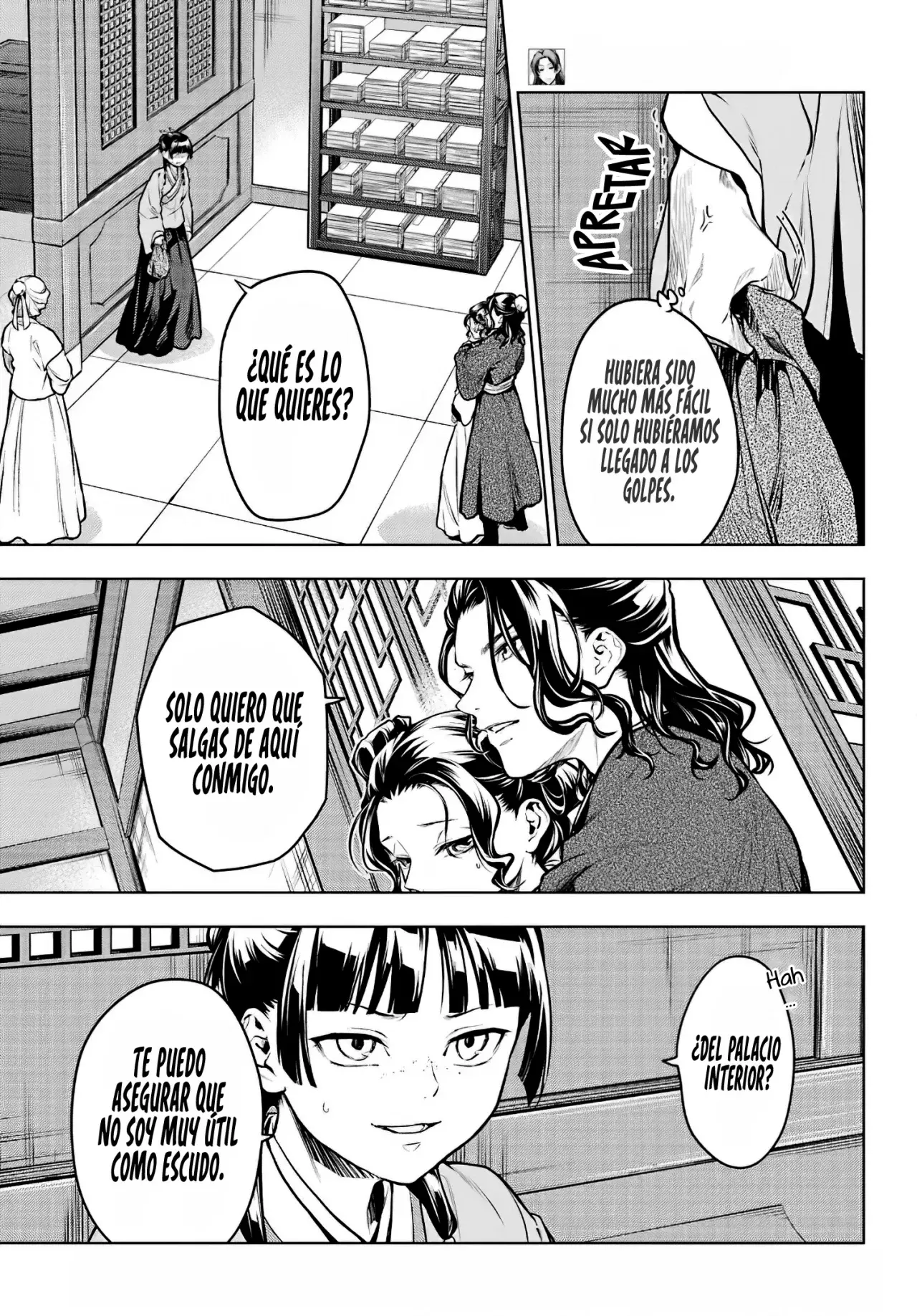 Read Kusuriya no Hitorigoto (ES) Manga Online