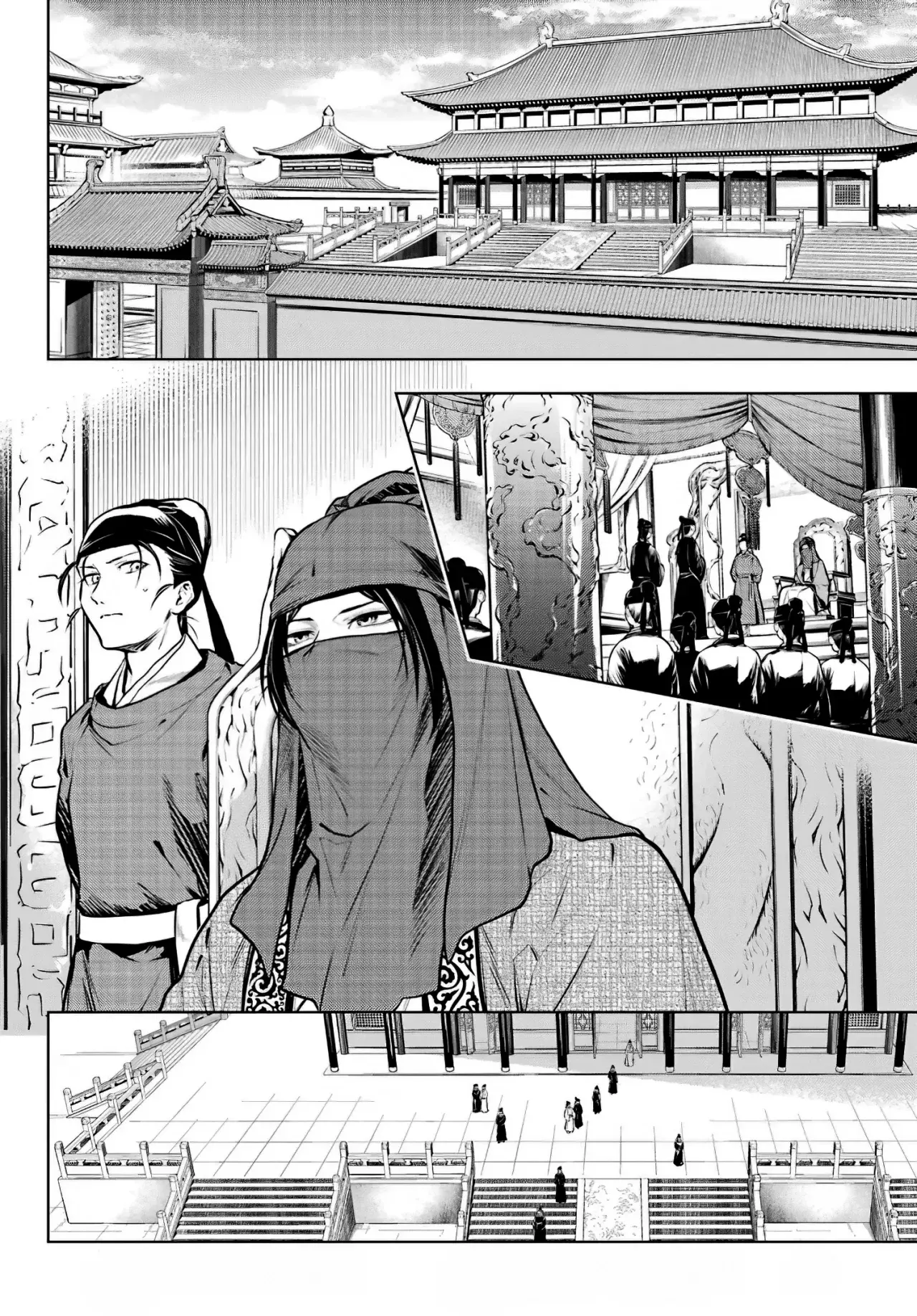 Read Kusuriya no Hitorigoto (ES) Manga Online