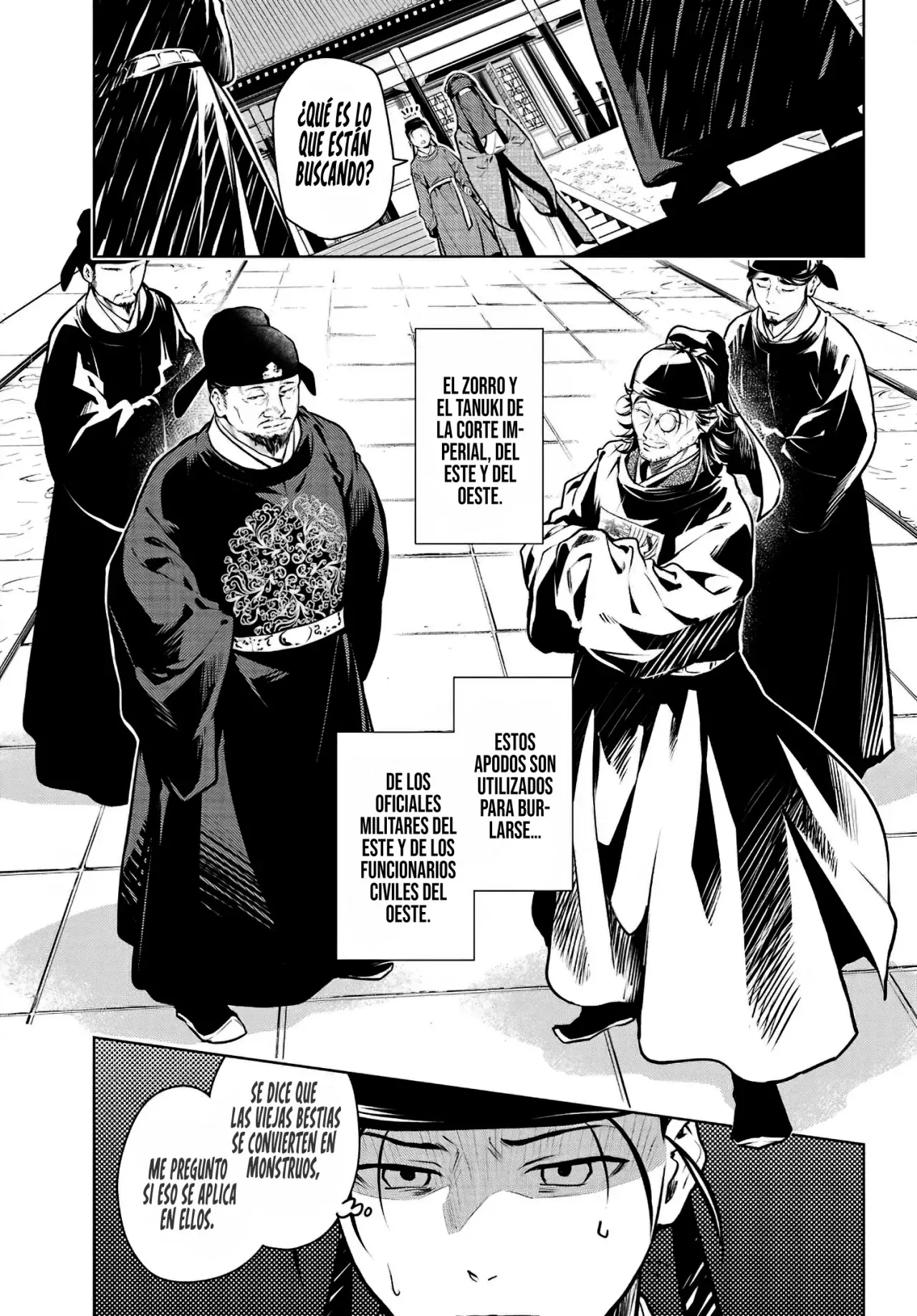 Read Kusuriya no Hitorigoto (ES) Manga Online