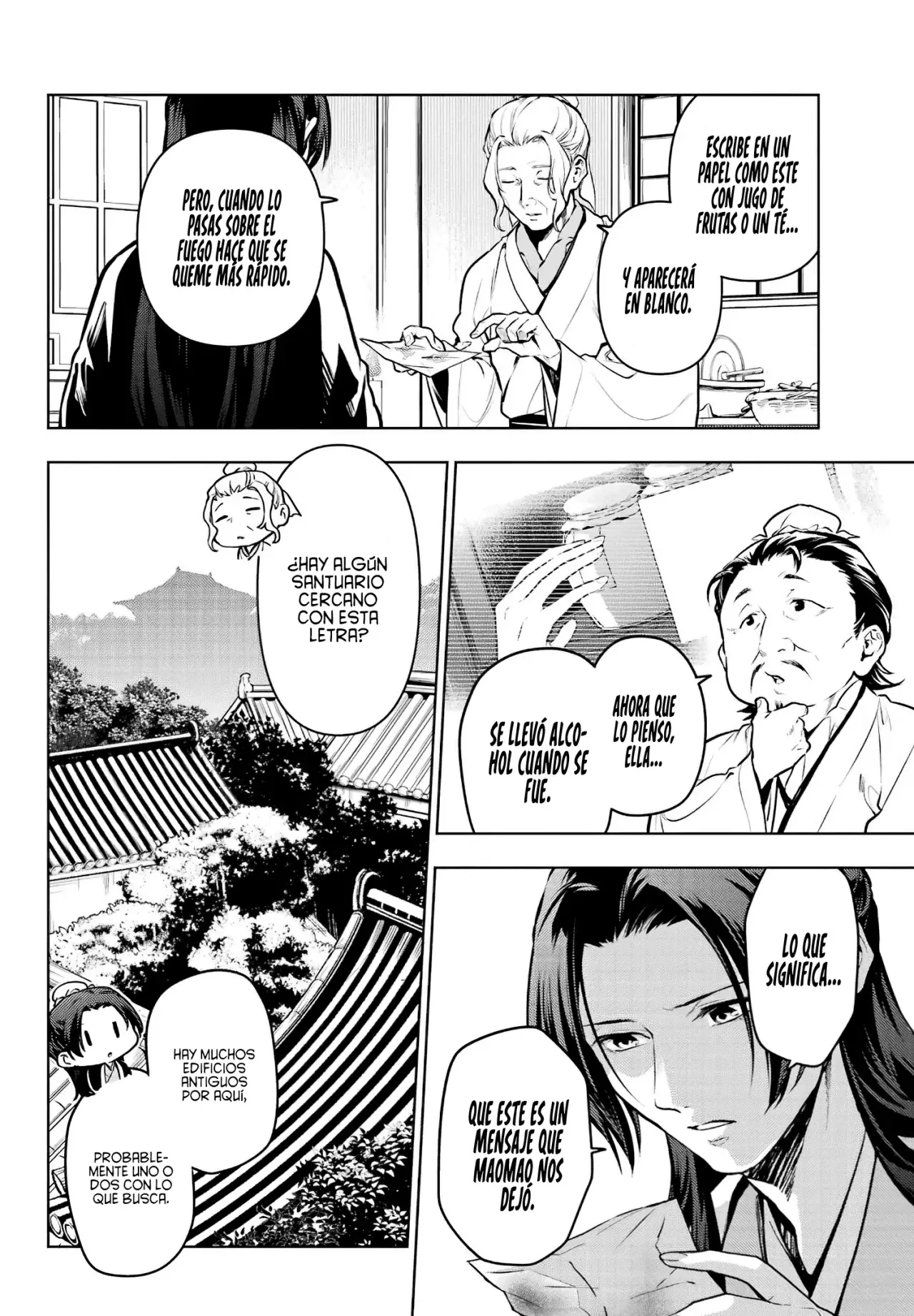 Read Kusuriya no Hitorigoto (ES) Manga Online