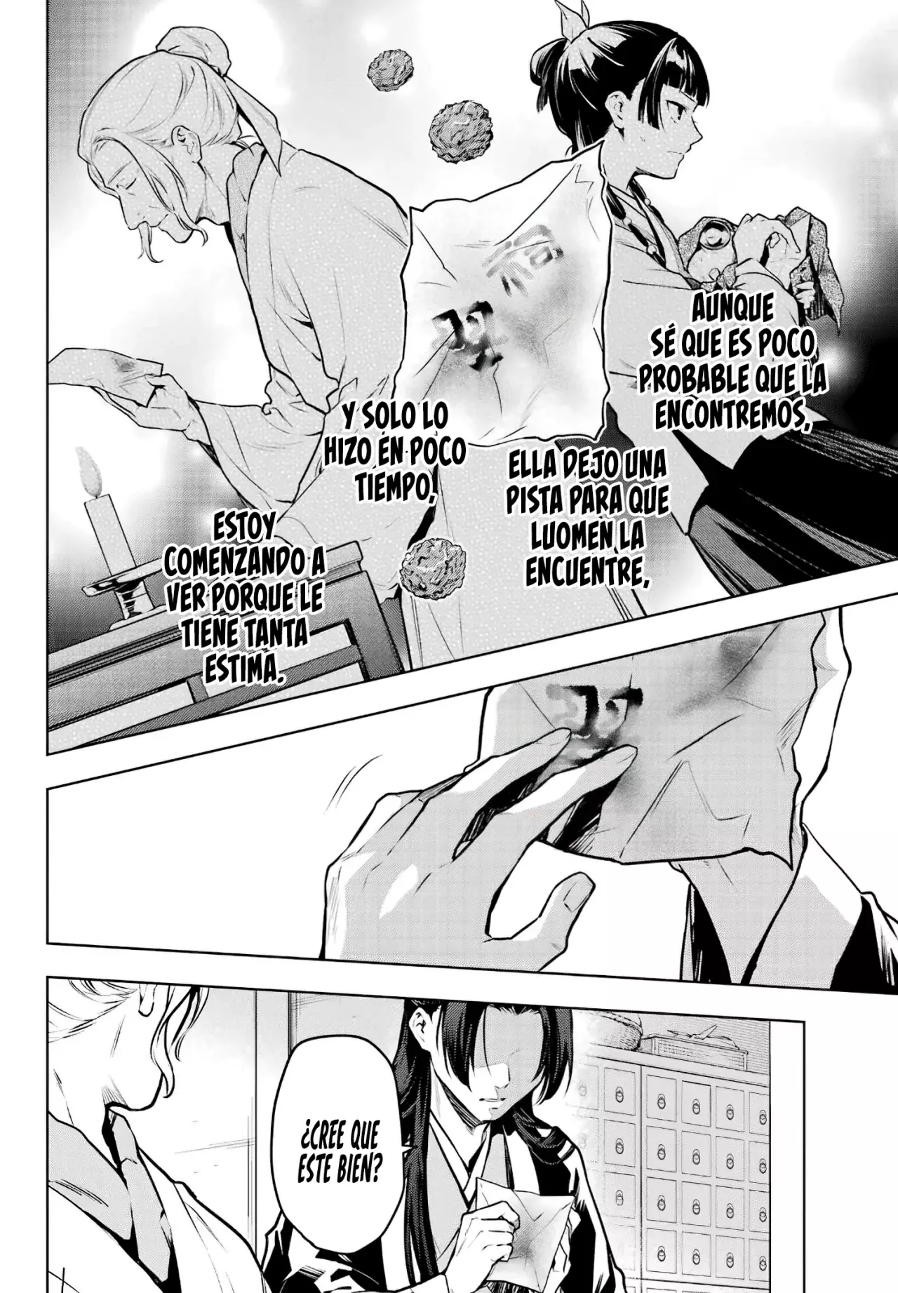 Read Kusuriya no Hitorigoto (ES) Manga Online