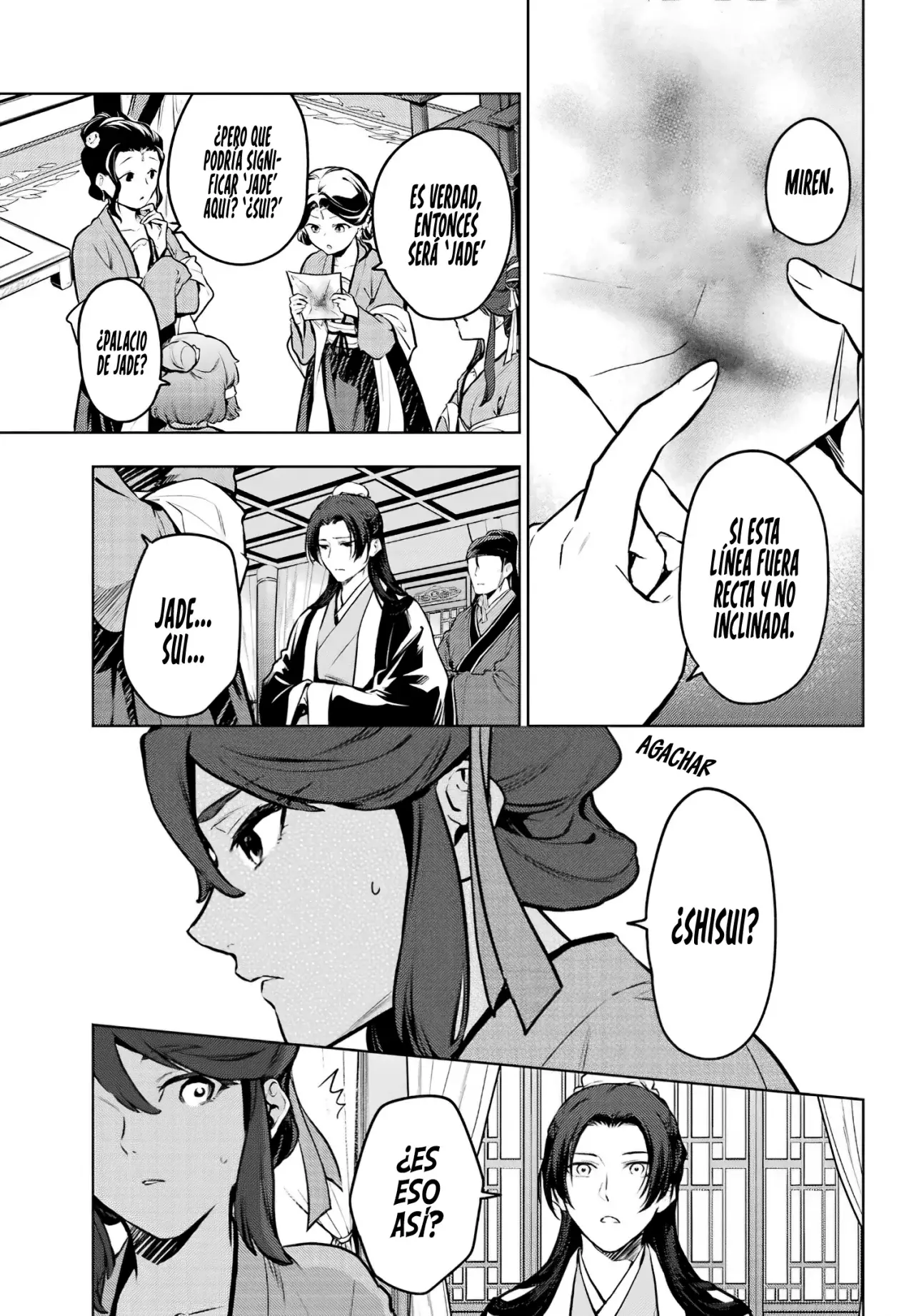 Read Kusuriya no Hitorigoto (ES) Manga Online