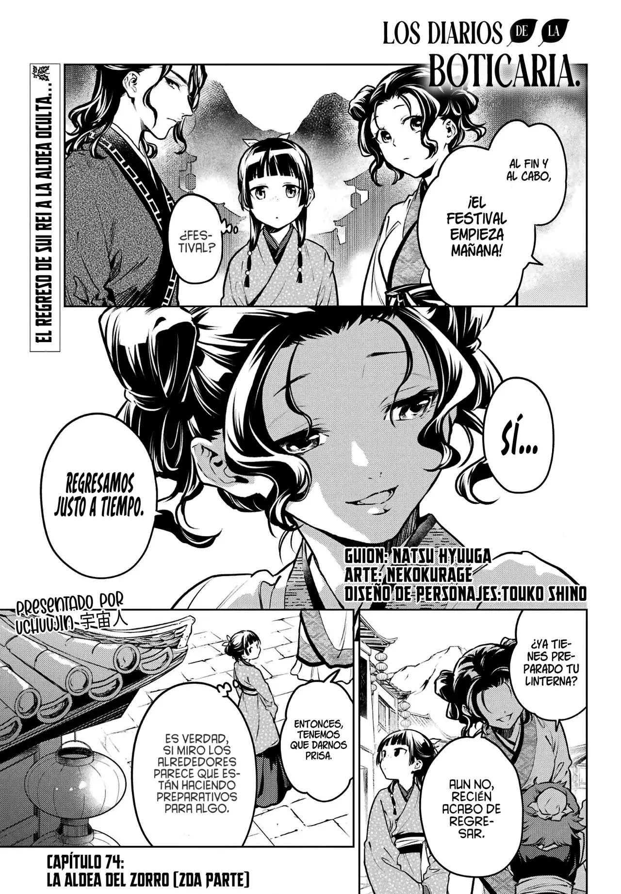 Read Kusuriya no Hitorigoto (ES) Manga Online
