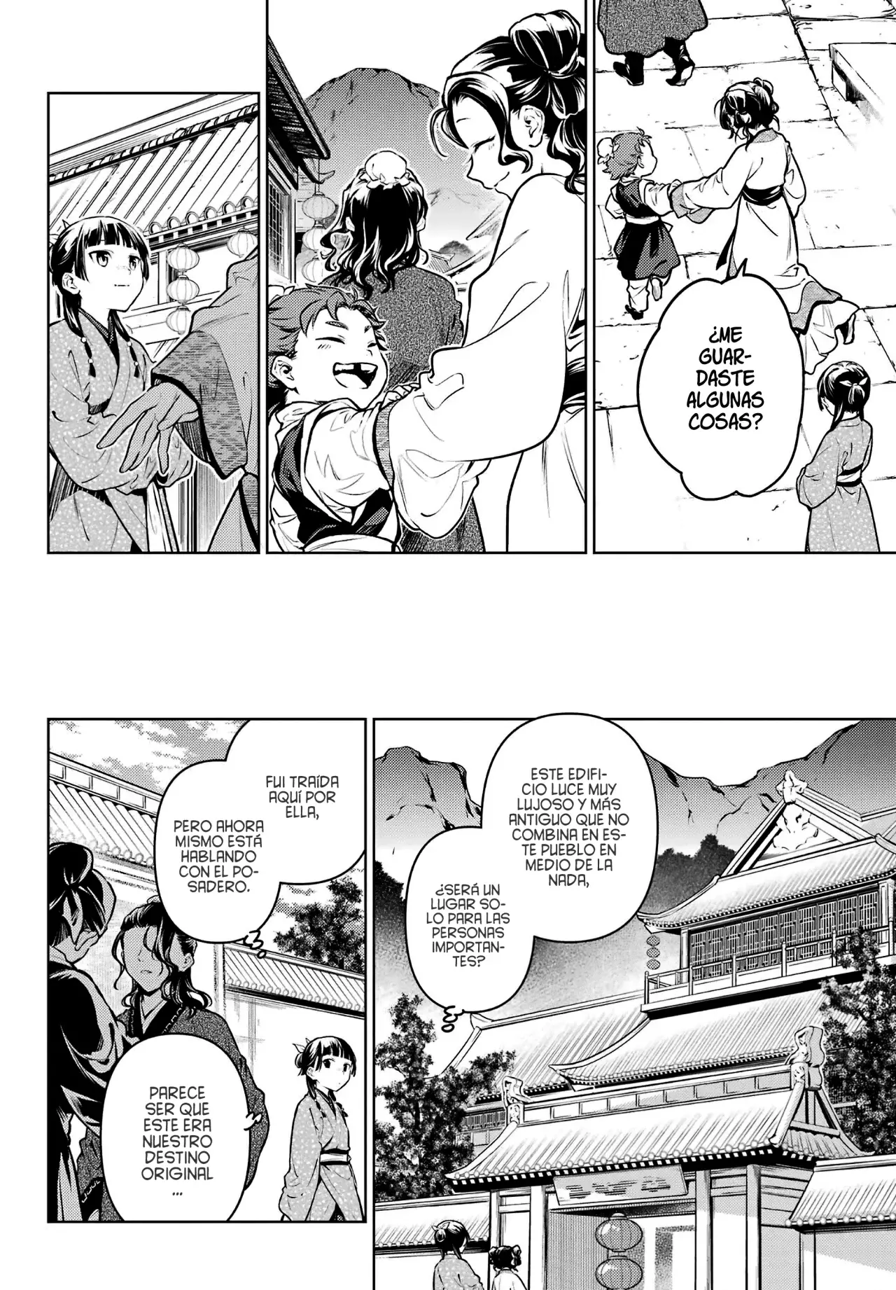 Read Kusuriya no Hitorigoto (ES) Manga Online