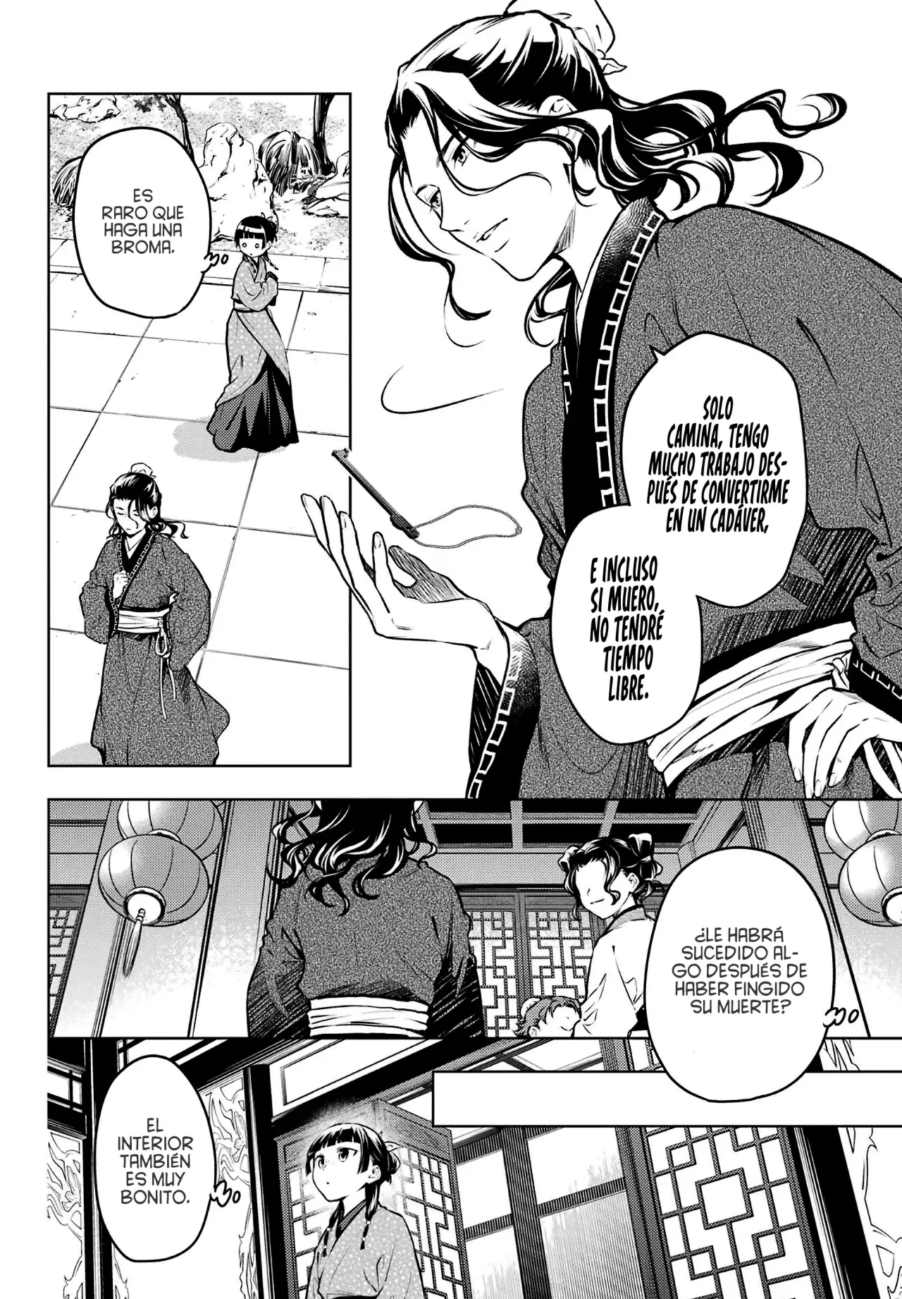 Read Kusuriya no Hitorigoto (ES) Manga Online