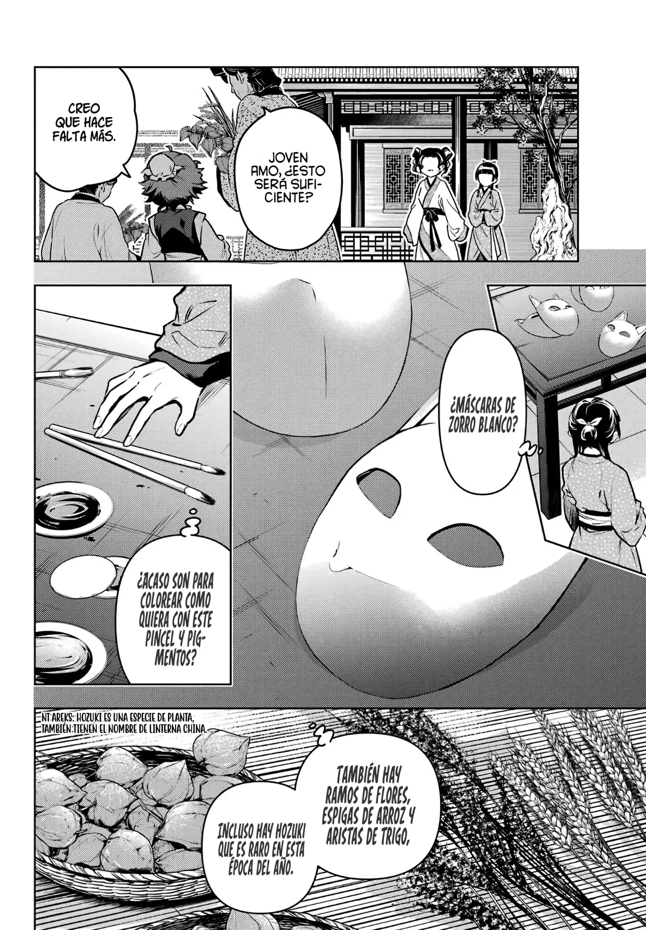 Read Kusuriya no Hitorigoto (ES) Manga Online
