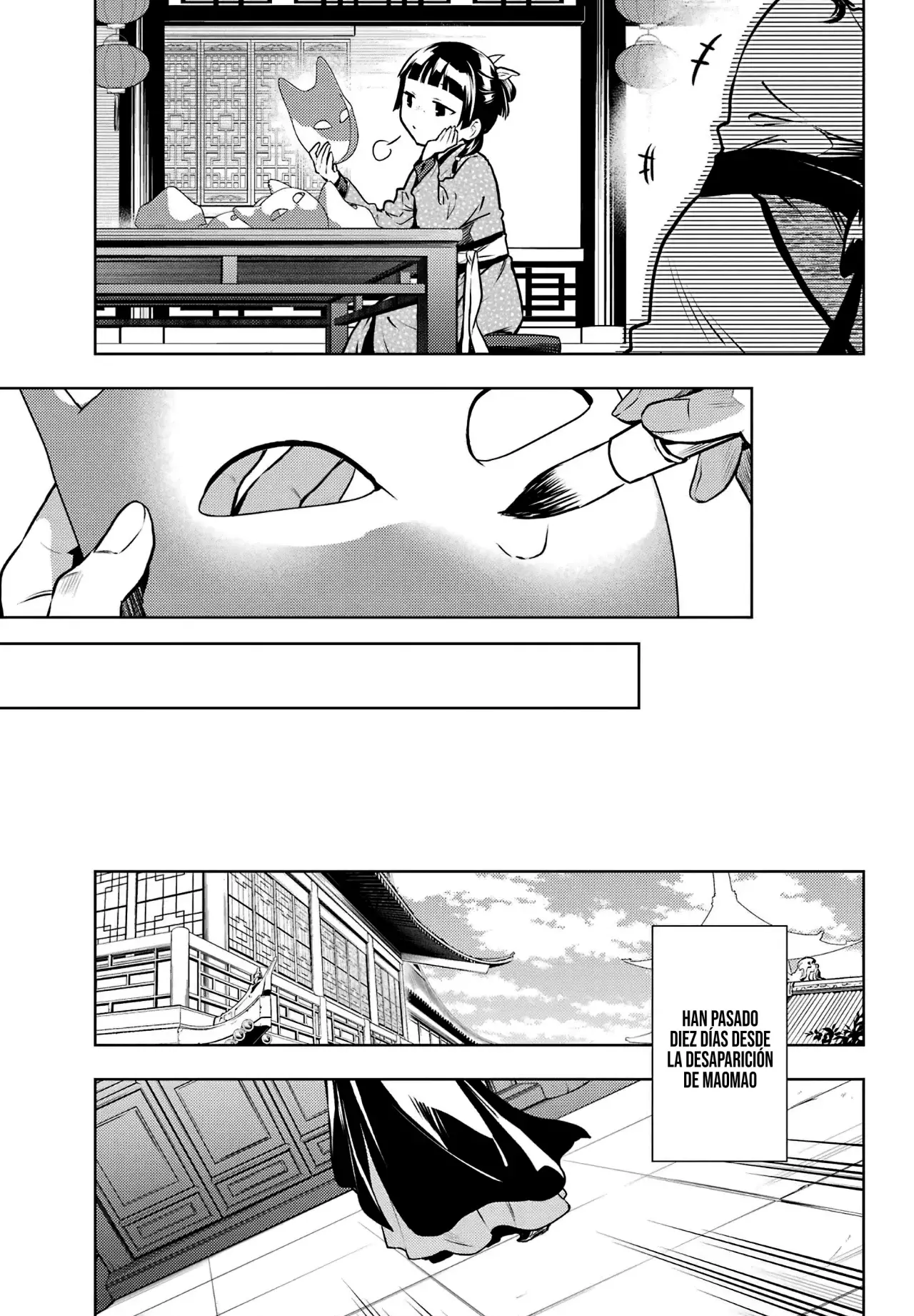 Read Kusuriya no Hitorigoto (ES) Manga Online