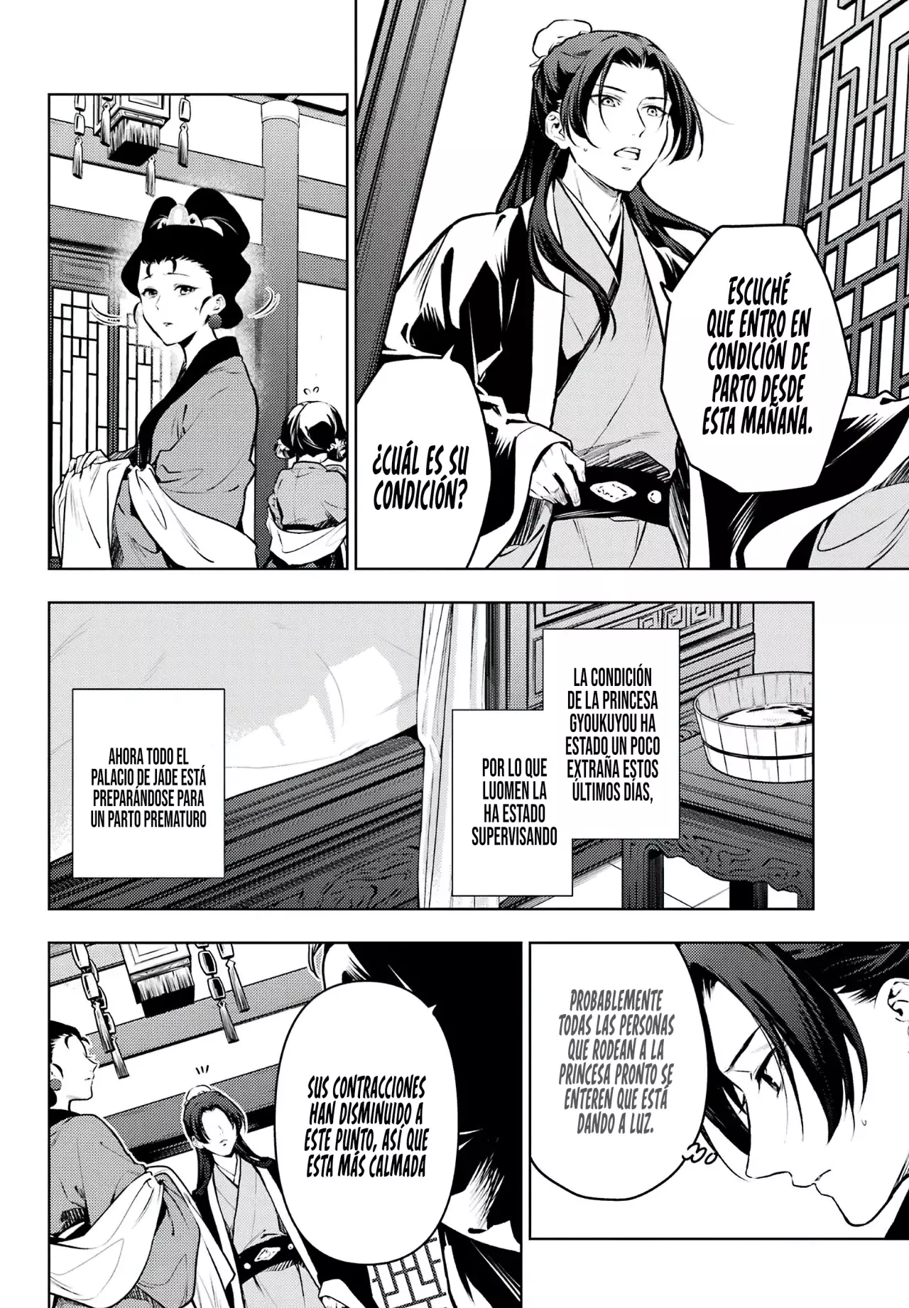 Read Kusuriya no Hitorigoto (ES) Manga Online