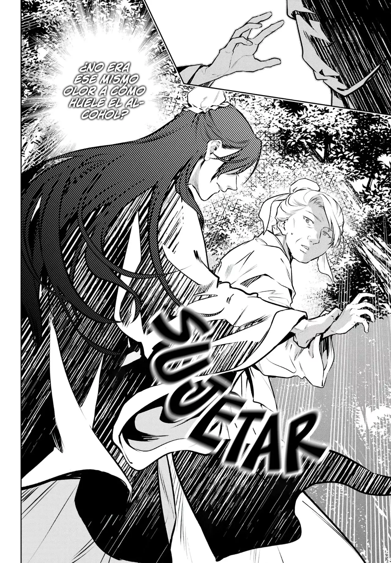 Read Kusuriya no Hitorigoto (ES) Manga Online