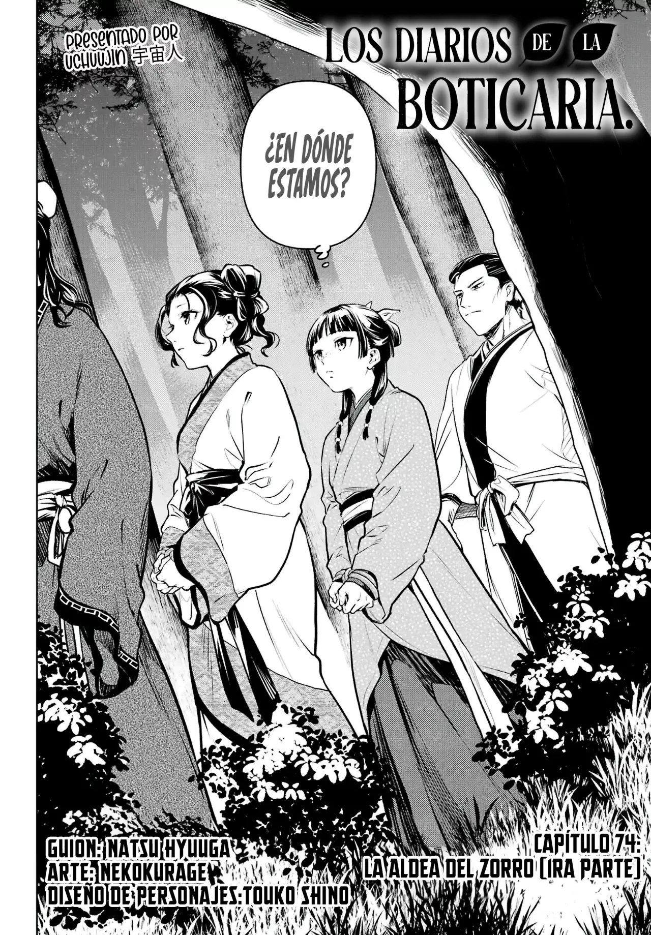 Read Kusuriya no Hitorigoto (ES) Manga Online